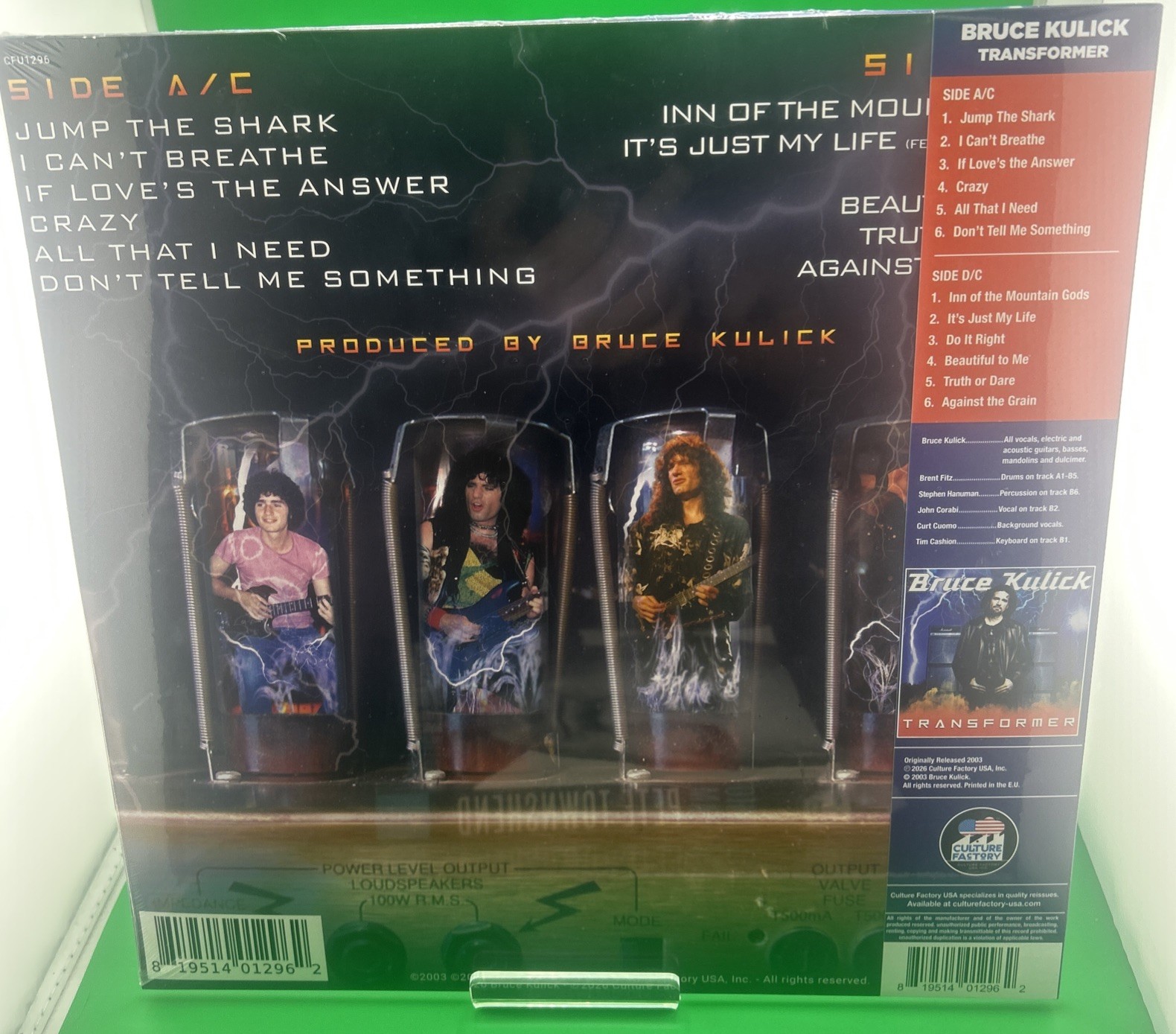 Bruce Kulick – Transformer (RSD) Colored LP 2026