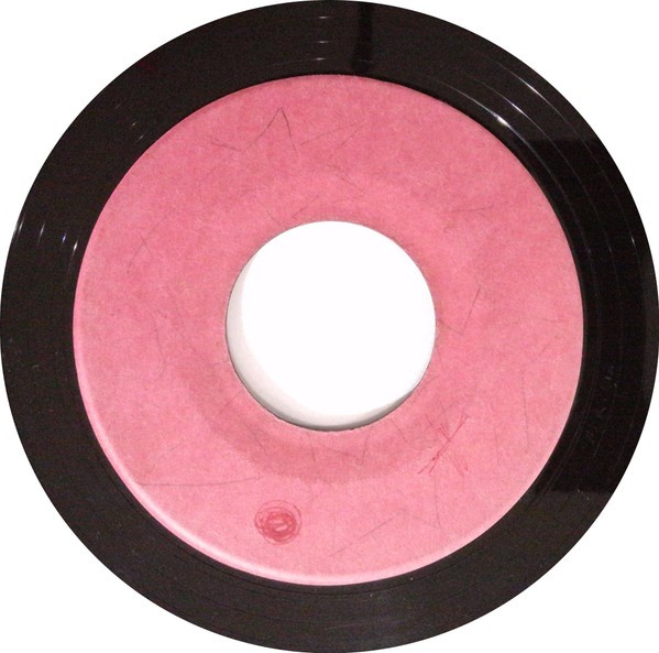 Stranger Cole – Morning Star / Beat Up Your Gum (7″) (Good Plus (G+)) – 42143075