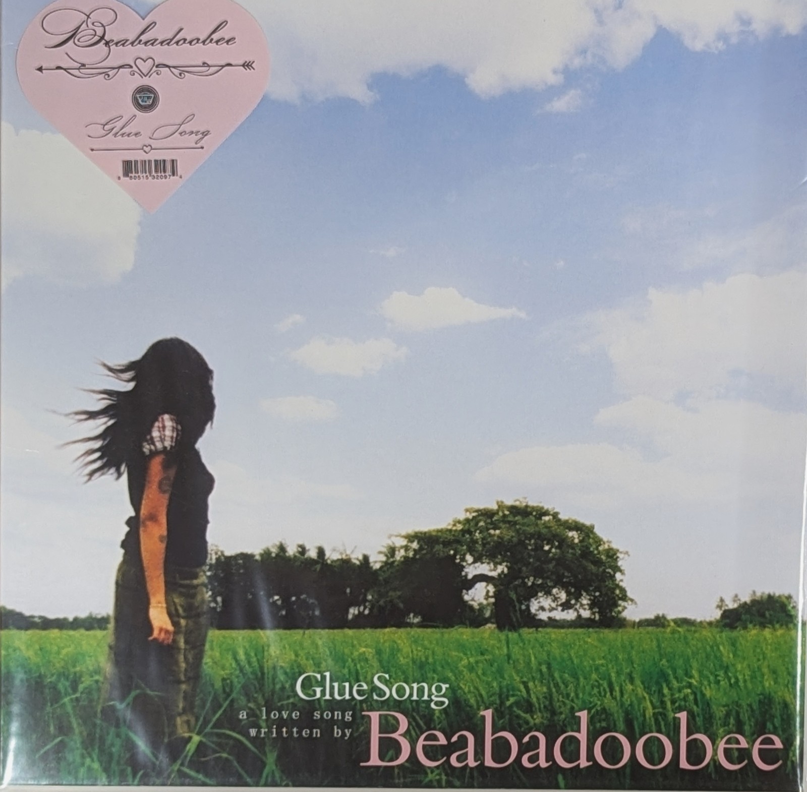 BEABADOOBEE Gle Song/Glue Song (Ft. Clairo) Pink Marble Heart shaped vinyl