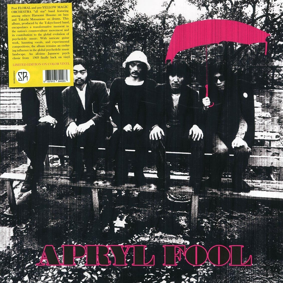 APRYL FOOL LP VINYL RECORD (COLOR) Happy End Japan Psychedelic Rock, Blues Rock