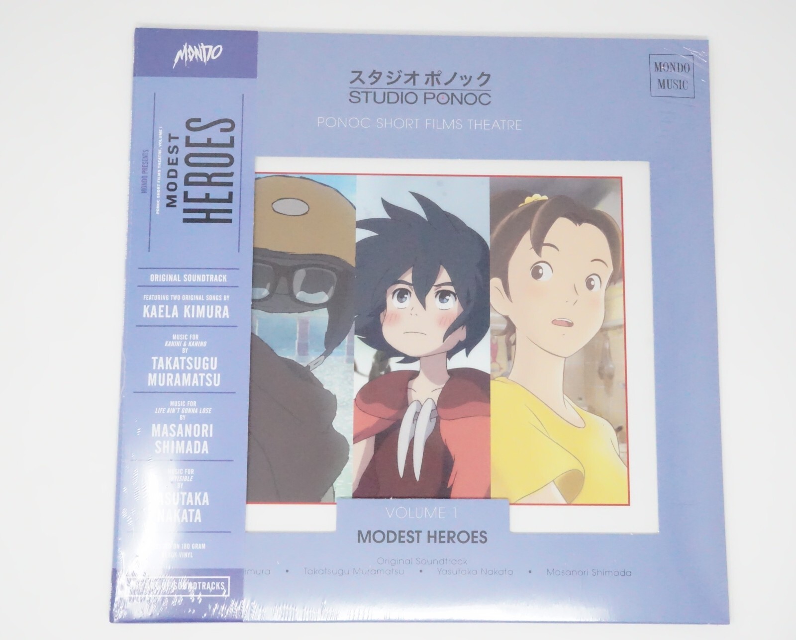 New Sealed Mondo Modest Heroes: Ponoc Short Films Theatre Vol. 1 LP Vinyl