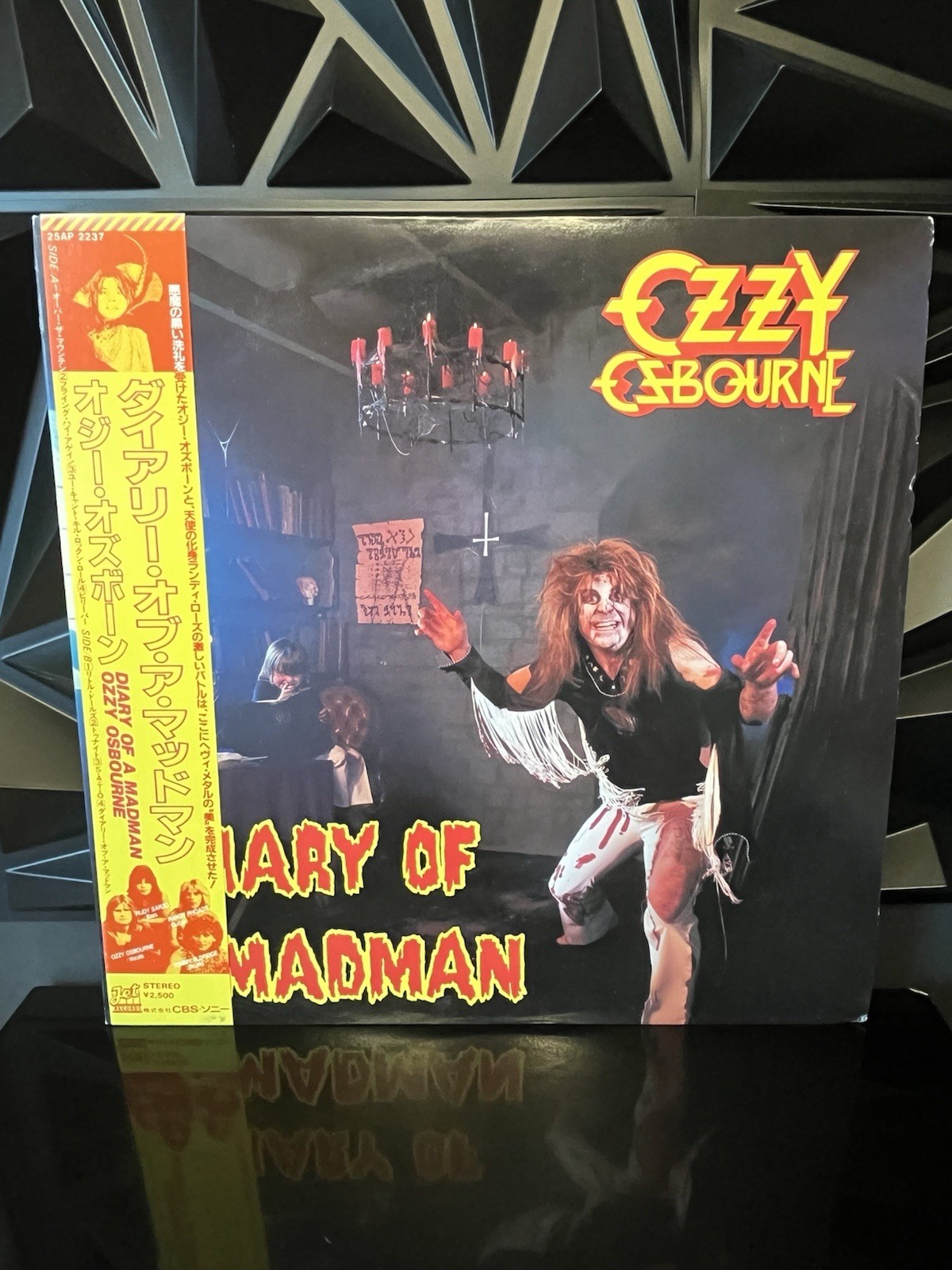 Ozzy Osbourne – Diary Of A Madman 1981 Japan Jet Records 25AP 2237 W/ Insert