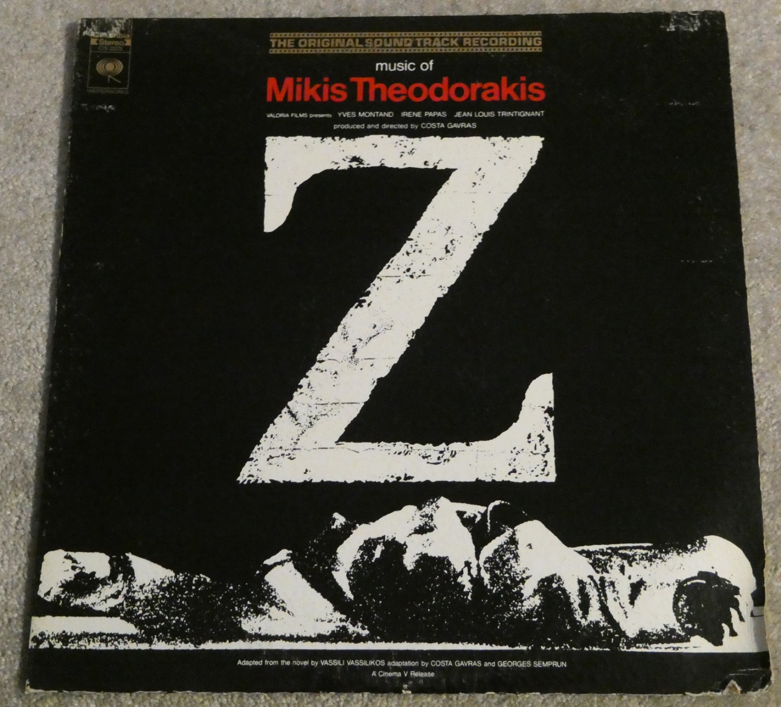Z Soundtrack LP Record Album Mikis Theodorakis OS-3370 Masterworks 360 Sound