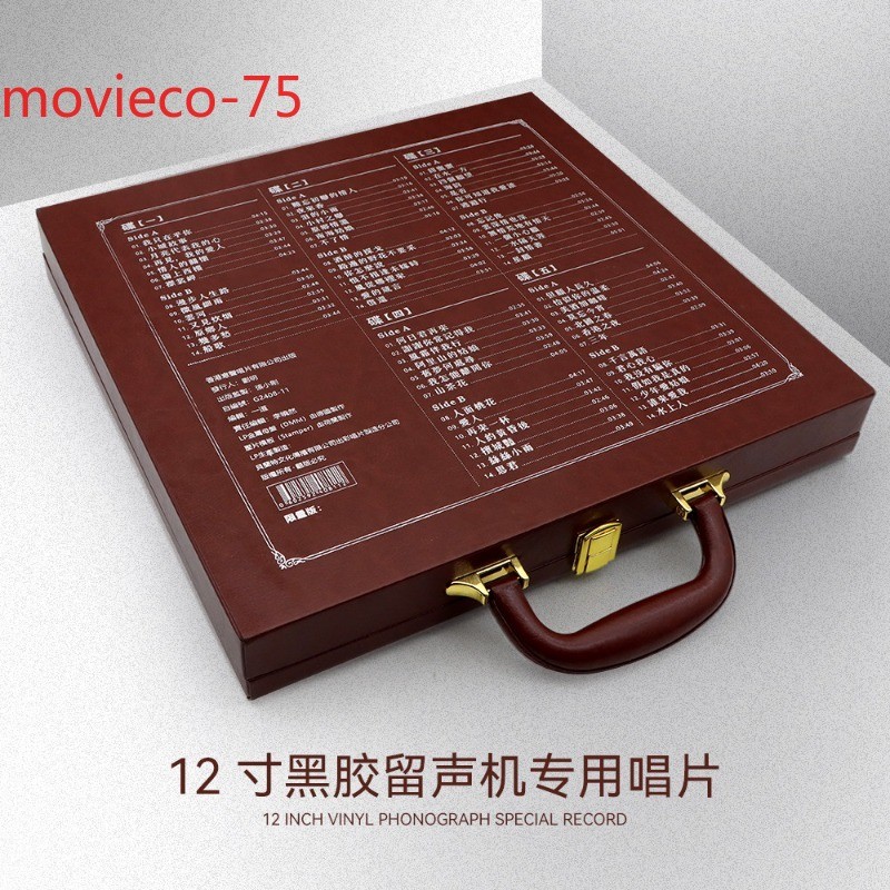 Teresa Teng 12-inch 5LP Vinyl Box Set Collection Mandopop with 5 Bonus Books