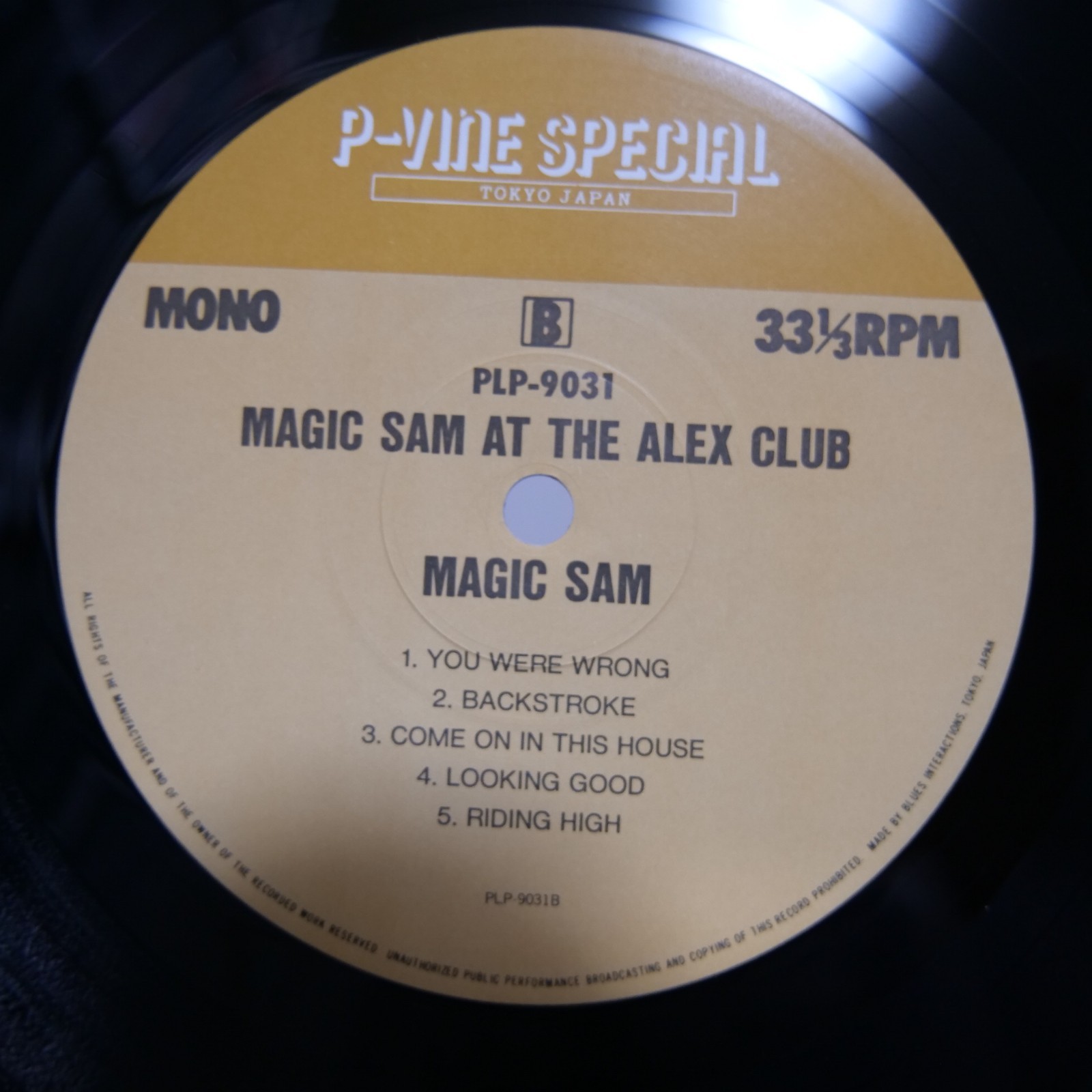 MAGIC SAM / LIVE JAPAN ISSUE DOUBLE LP W/OBI, INSERT, 7″