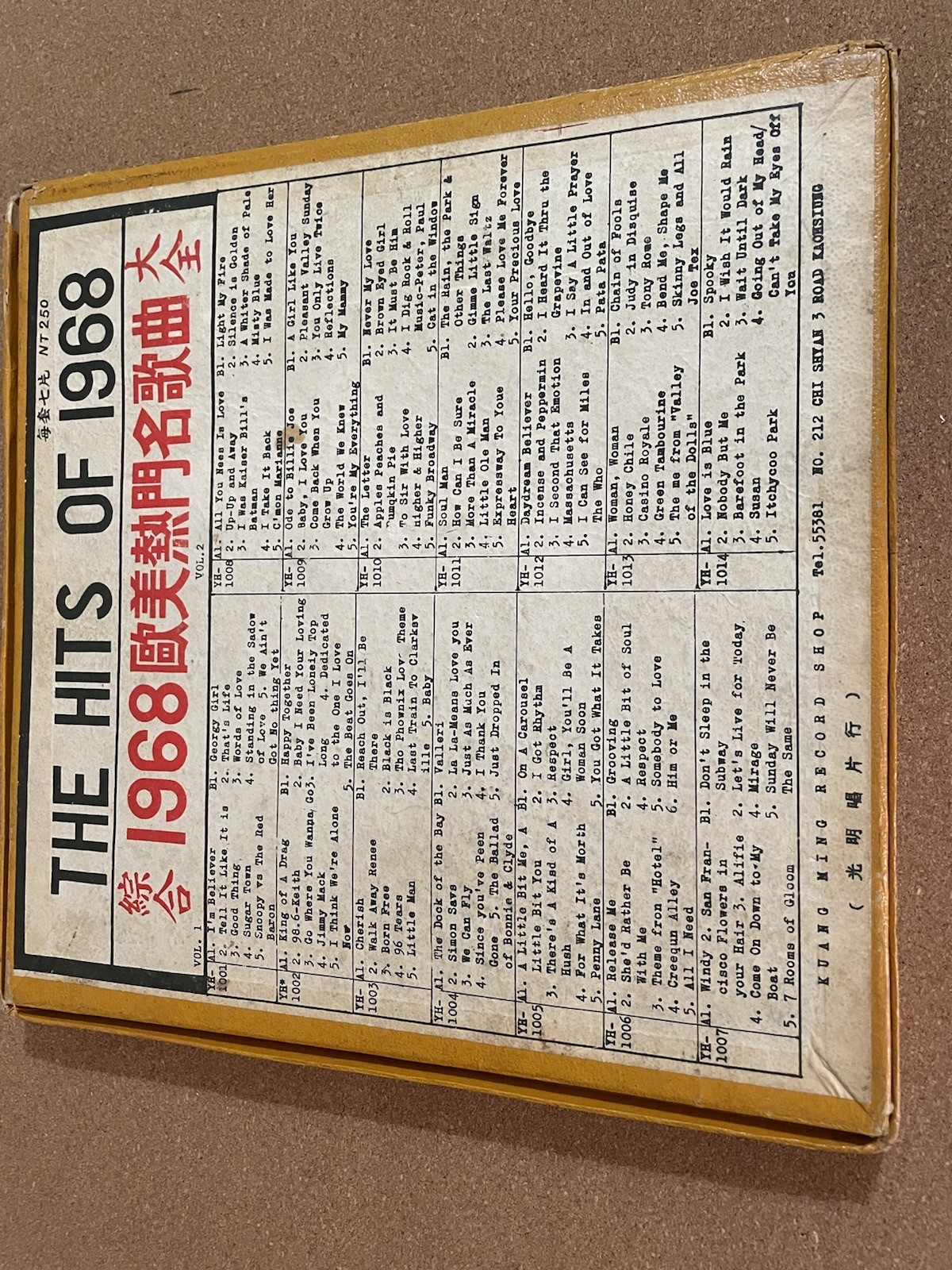 THE HITS OF 1968 IMPORT 10” BOX SET KUANG MING RECORD VIETNAM WAR ERA SOUL GO GO
