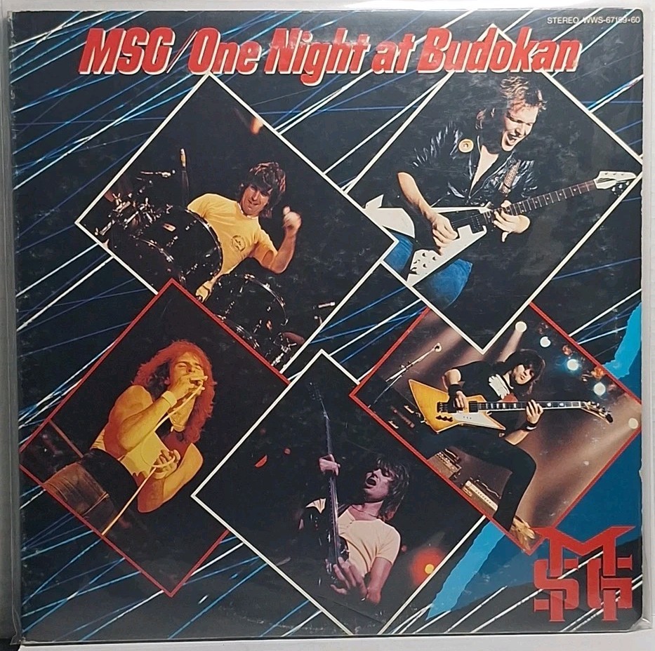 MSG One Night At Budokan LP 1981 WWS-67159•60 Japan VG+ Rare OOP Double LP