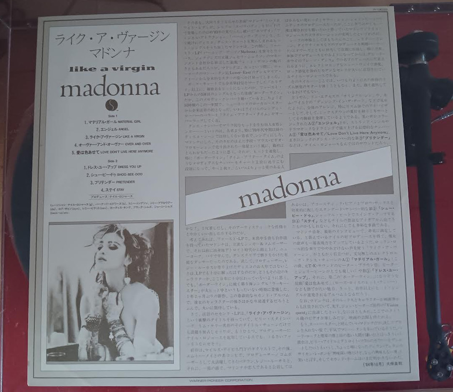 Madonna Like A Virgin Japan P-13033 OBI Shrink EX Play