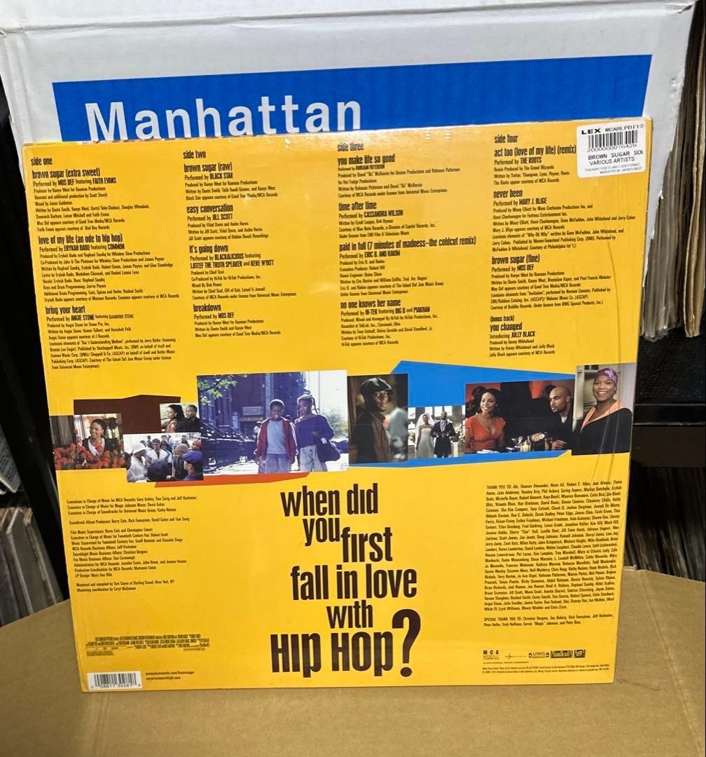 Brown Sugar Music From The Motion Picture Soundtrack 2LP Hip Hop Vinyl