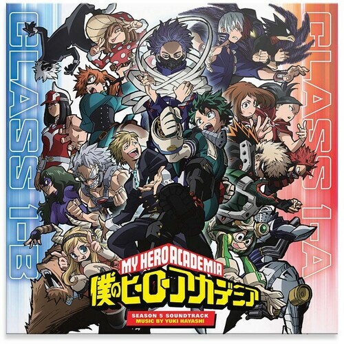 YUKI HAYASHI My Hero Academia Season 5 2LP