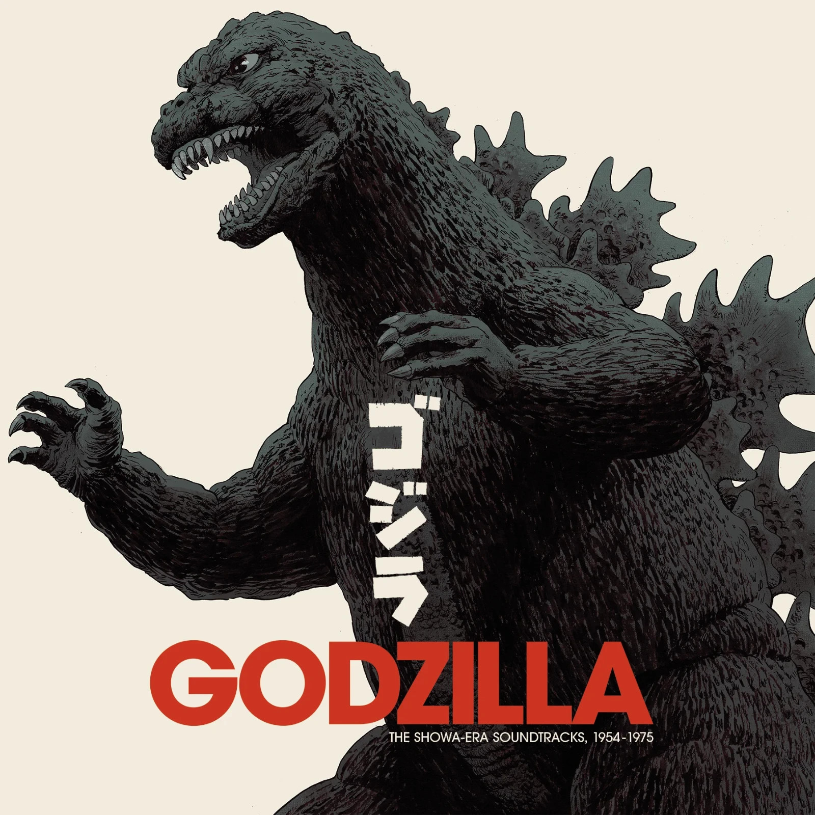 Godzilla Showa Era Soundtracks 18LP Vinyl Box Set Waxwork Sealed Mint OOP