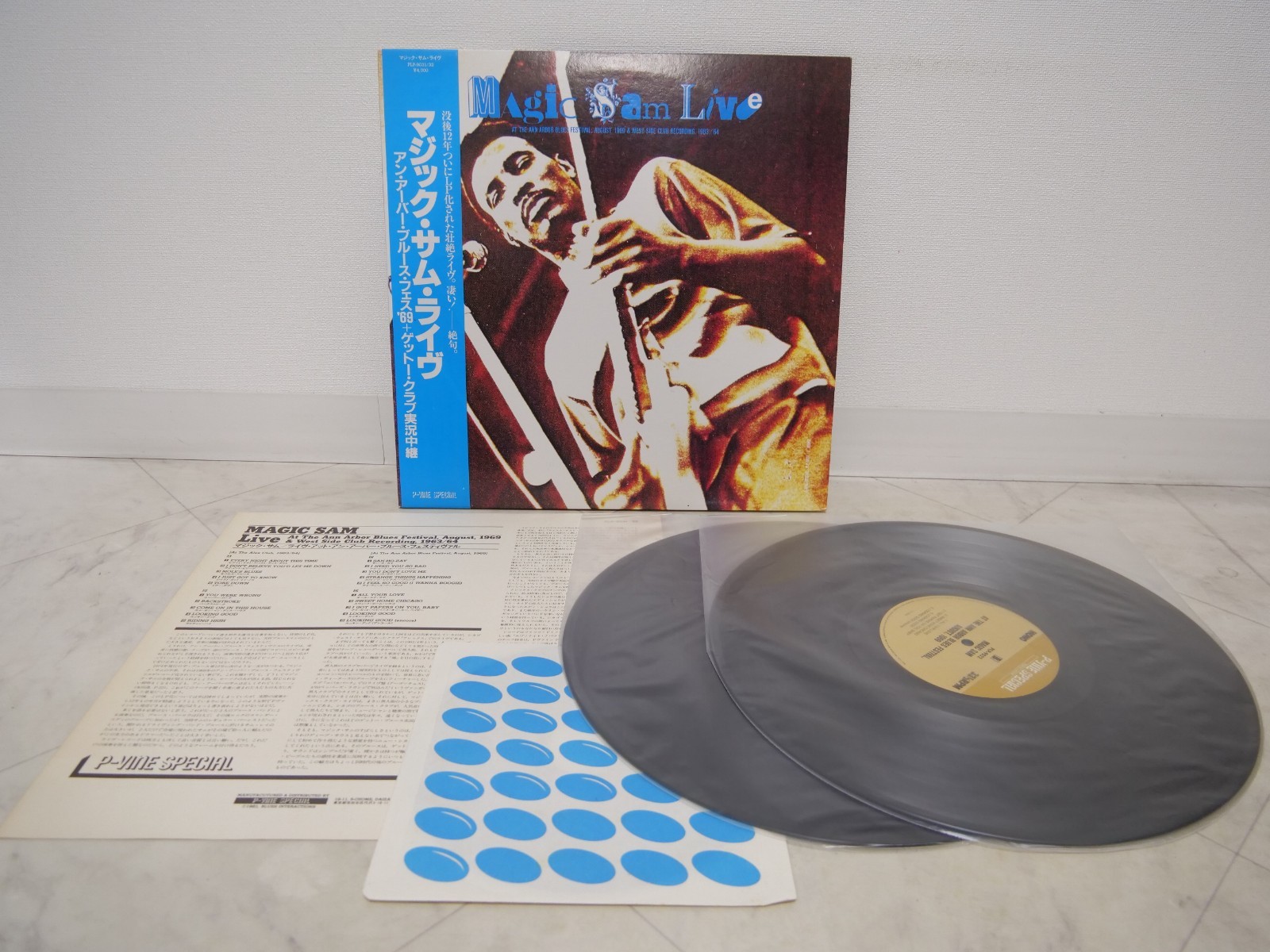 MAGIC SAM / LIVE JAPAN ISSUE DOUBLE LP W/OBI, INSERT, 7″