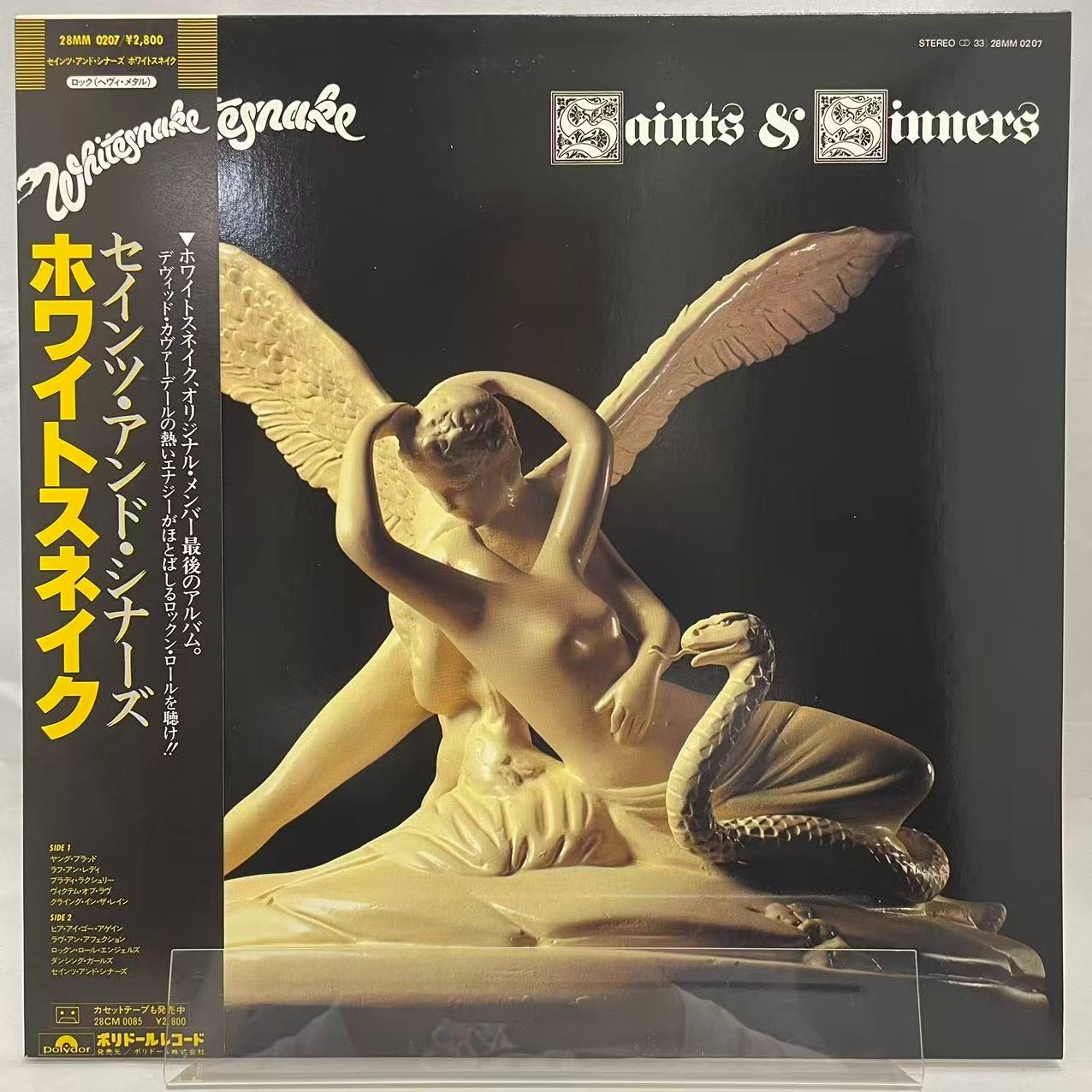 NEAR MINT ！WHITESNAKE SAINTS & SINNERS POLYDOR 28MM0207 Japan ORIGINAL OBI INSER