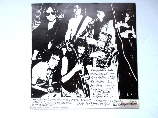 SLEEVE ONLY – Destroy All Monsters: Bored/You’re Gonna Die NO 45 RECORD INCLUDED