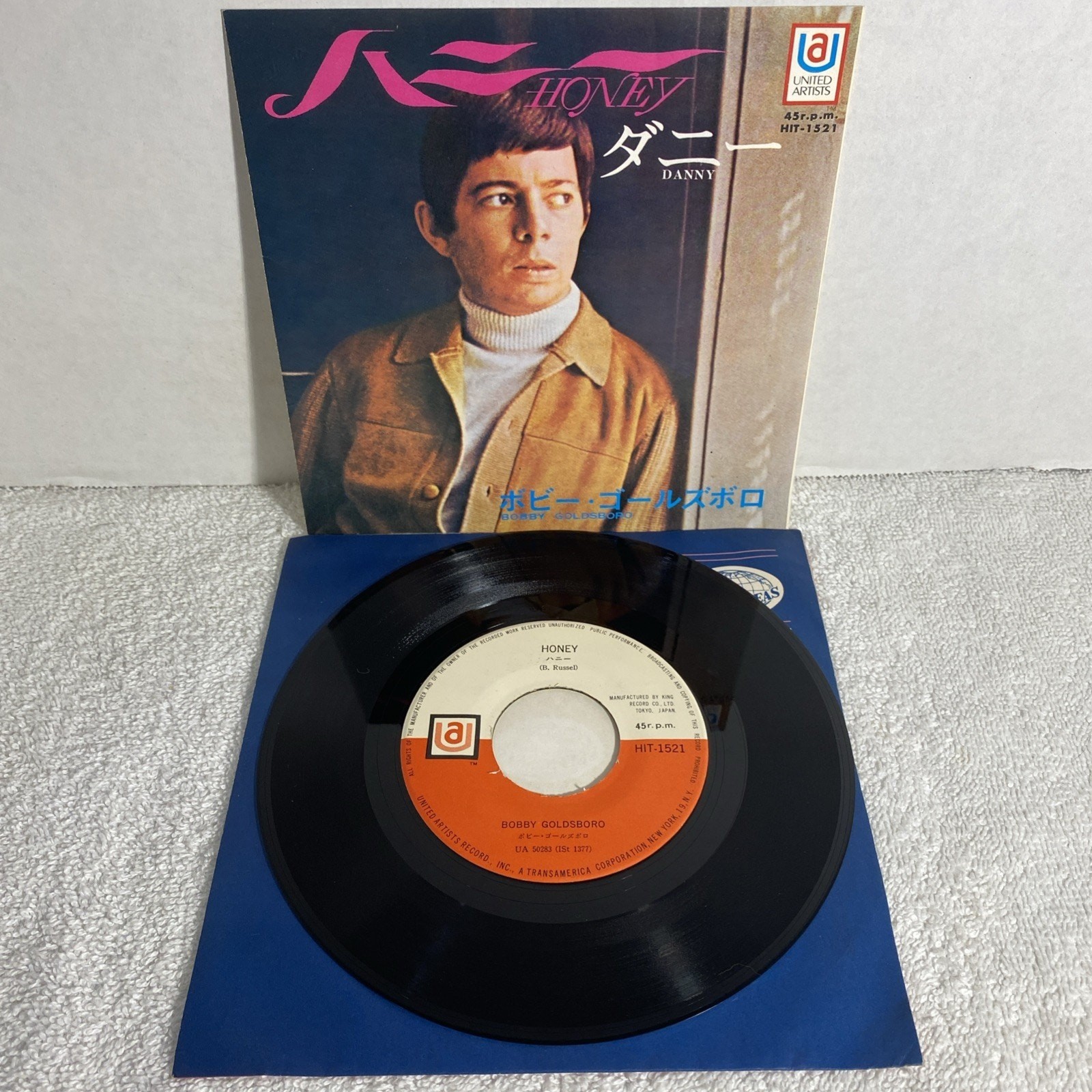 BOBBY GOLDSBORO Japan 1968 HIT-1521 NM 7″45 HONEY / DANNY