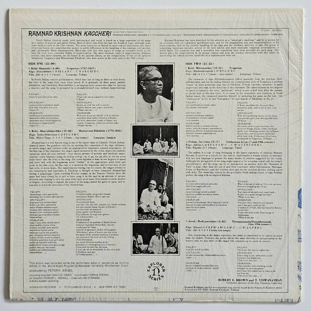 IN SHRINK Ramnad Krishnan Kaccheri LP NM/EX Indian Classical