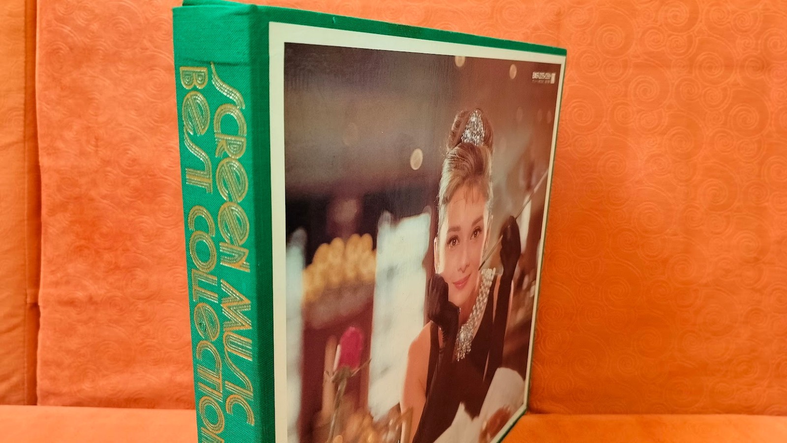 Screen Music Best Collection ( 映画音楽大全集), c/w 120-page booklet, JP Vinyl Boxset