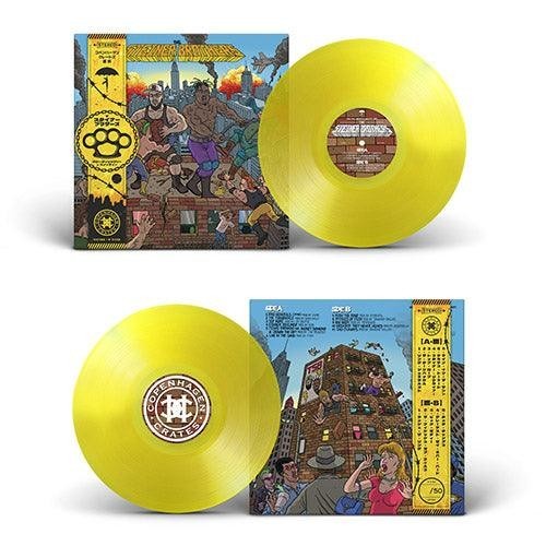 Pro Dillinger & SNOTTY The Steiner Brothers OBI Yellow 10/50 LP Vinyl SEALED NEW