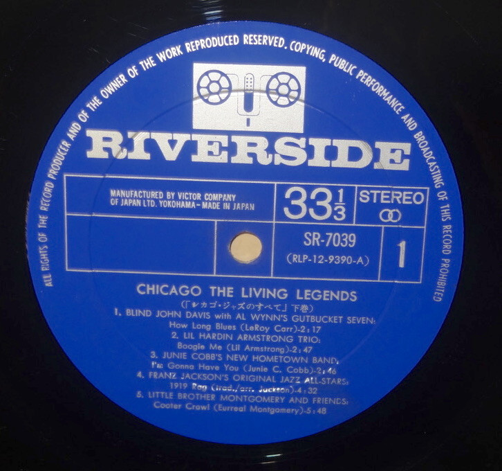 CHICAGO BLUES LIVING LEGENDS 2LP BOX 1961 JAPAN RIVERSIDE SR 7038 OBI MUDDY KING