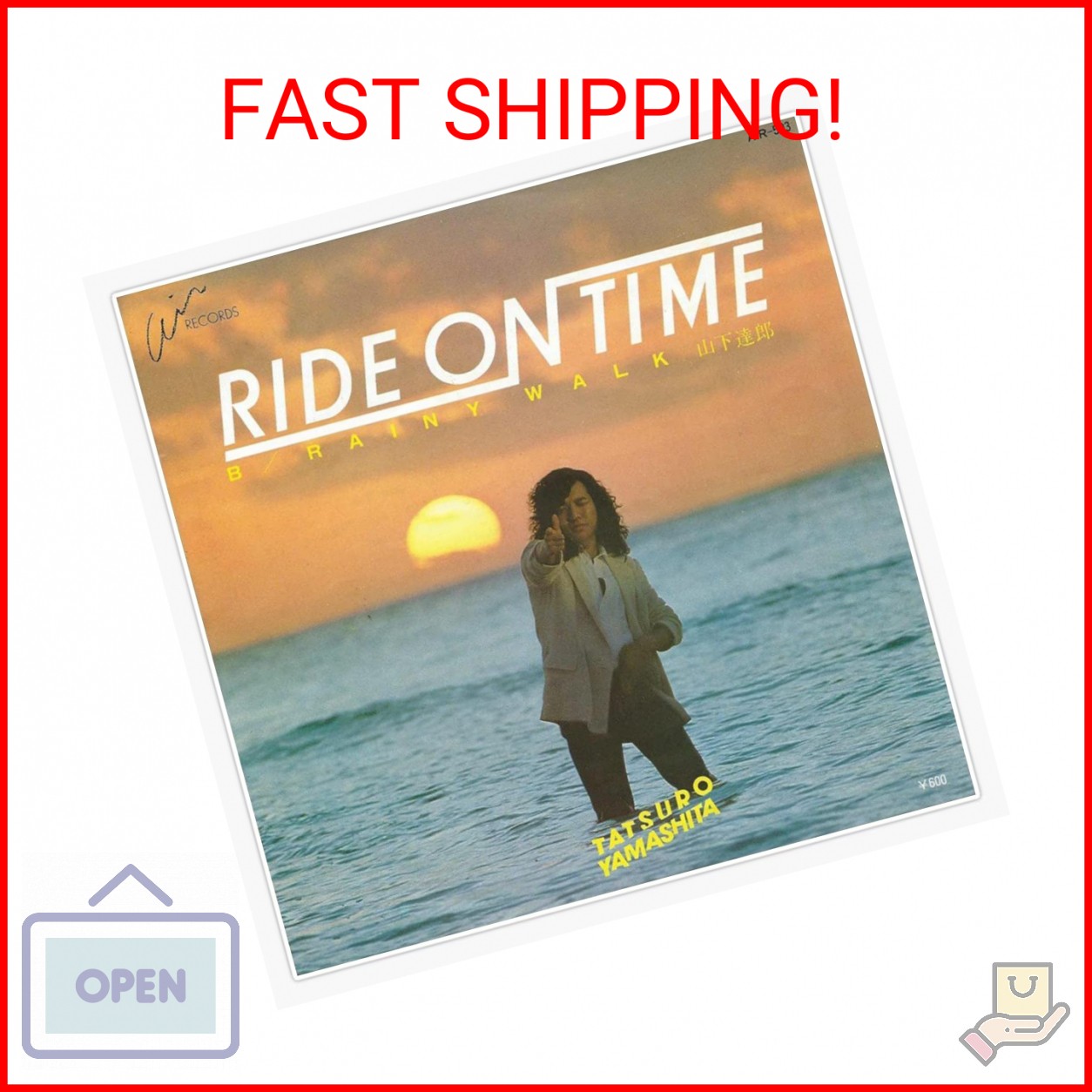 Ride On Time (1980) | Tatsuro Yamashita Bumper Sticker Window Vinyl Decal 5″