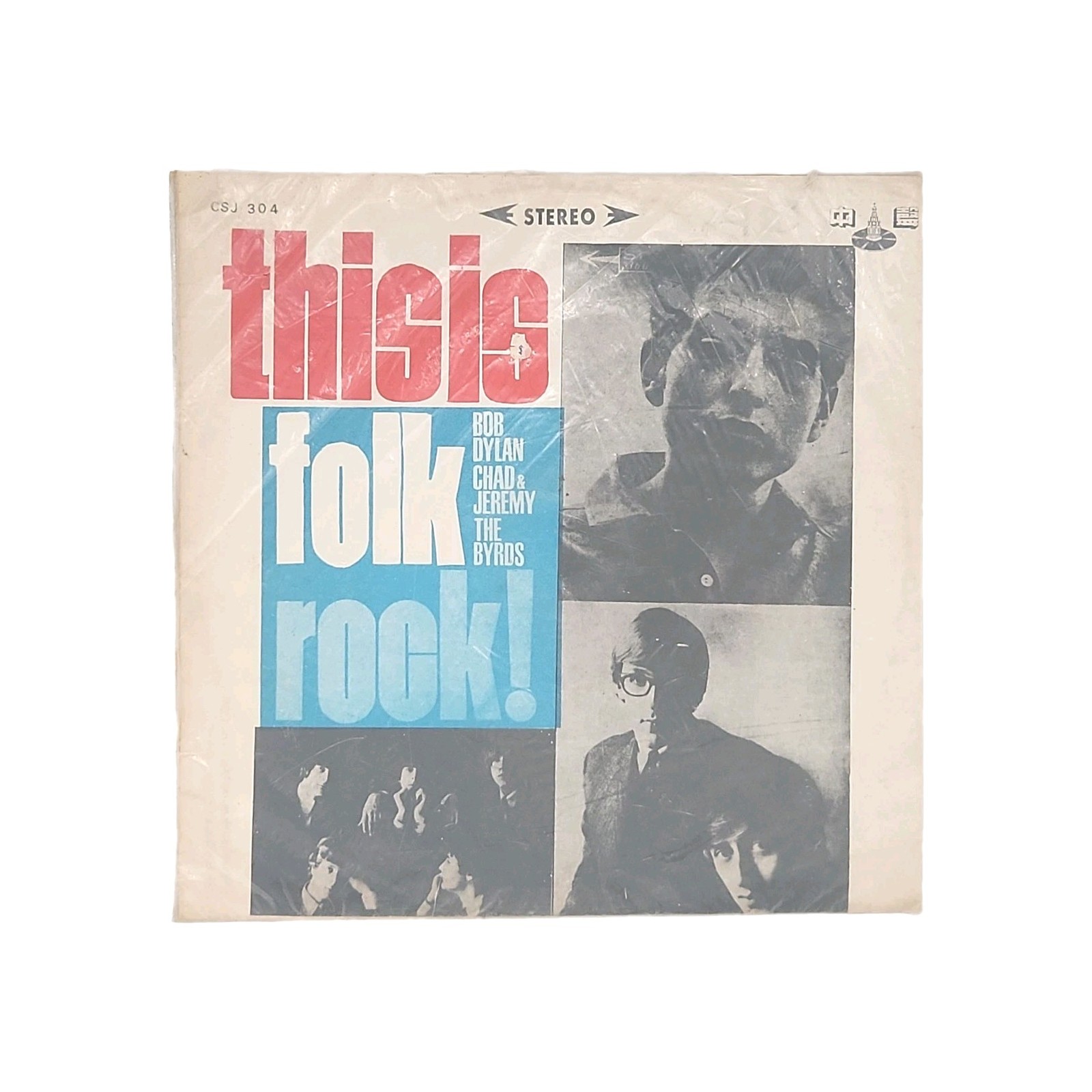 This is Folk Rock! Bob Dylan / Chad & Jeremy / The Byrds LP Taiwan Release 1966