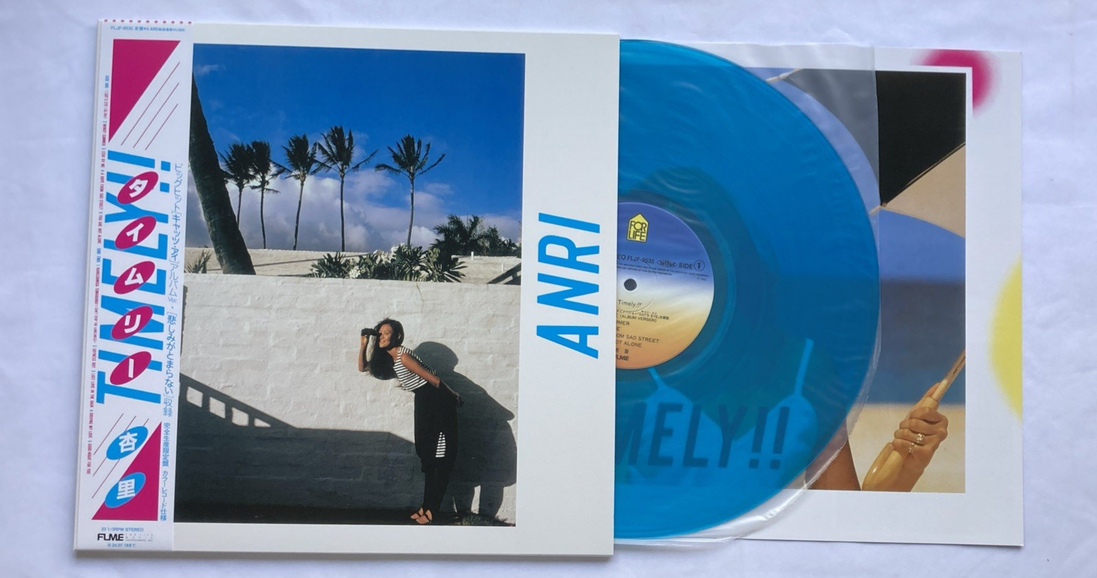 [BRAND NEW] Anri – Timely!! Blue clear vinyl LP Japan Press Vinyl OBI FLJF-9535
