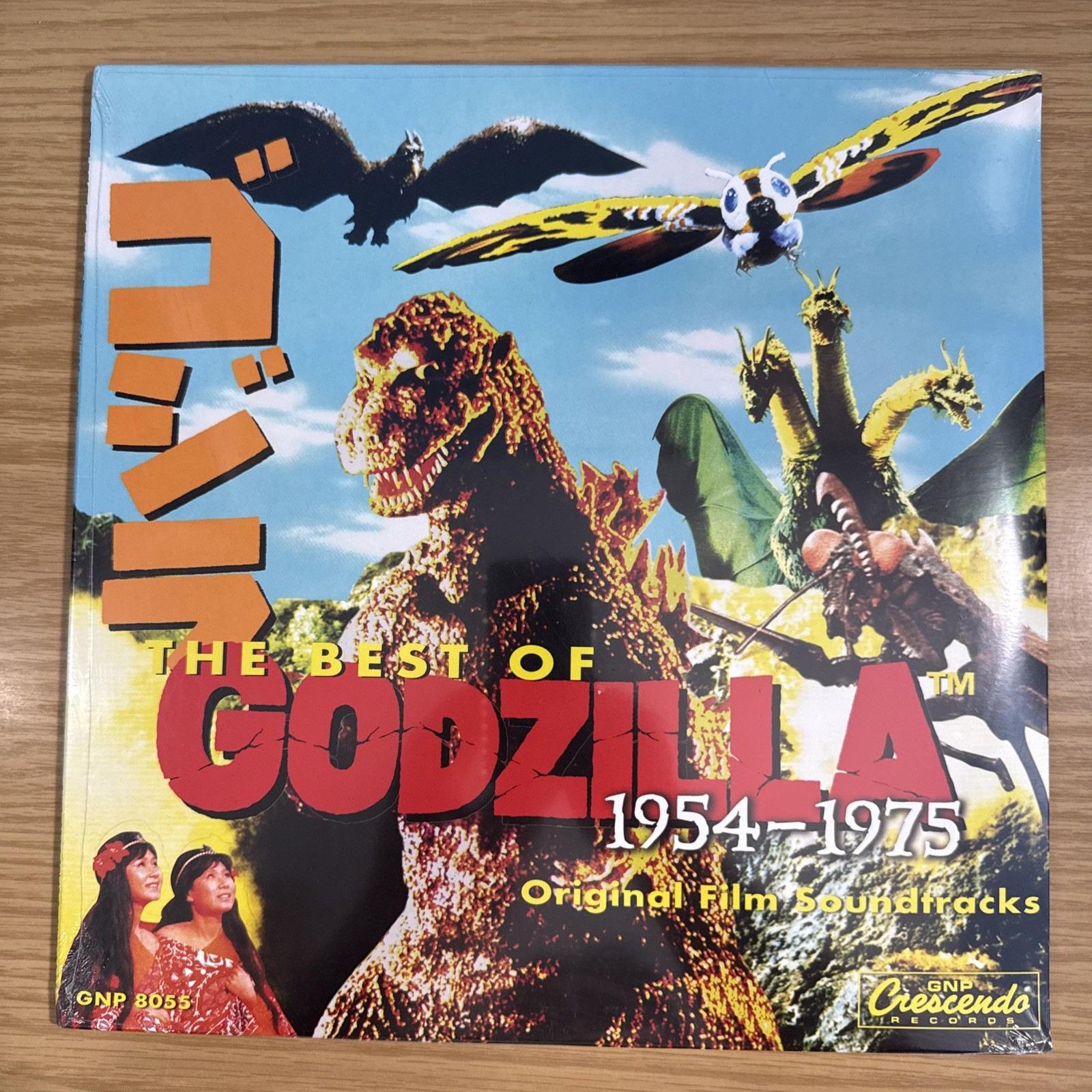 Best of Godzilla 1954-1975 Vinyl UK IMPORT Related Recordings GNO 8055 Crescendo