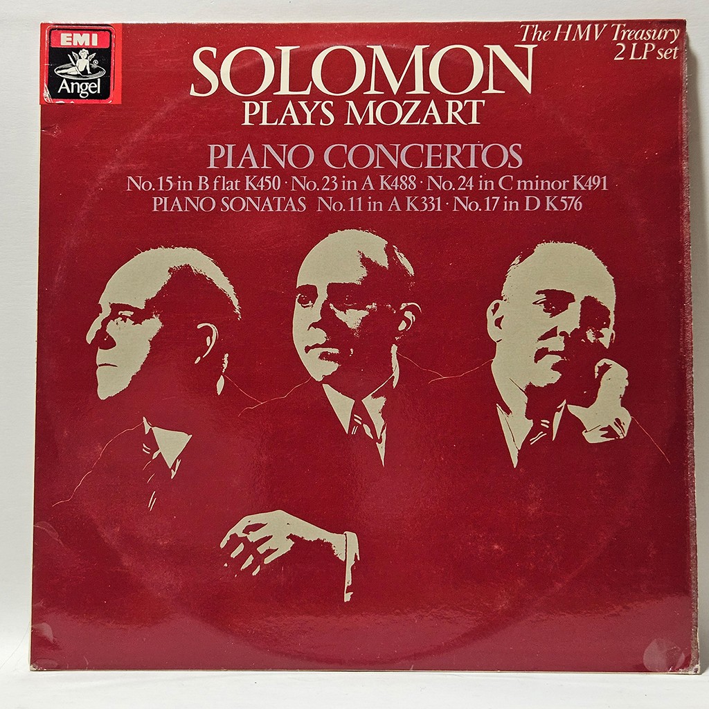 Solomon – Piano Concertos – 1978 Classical – EX – Ultrasonic Clean