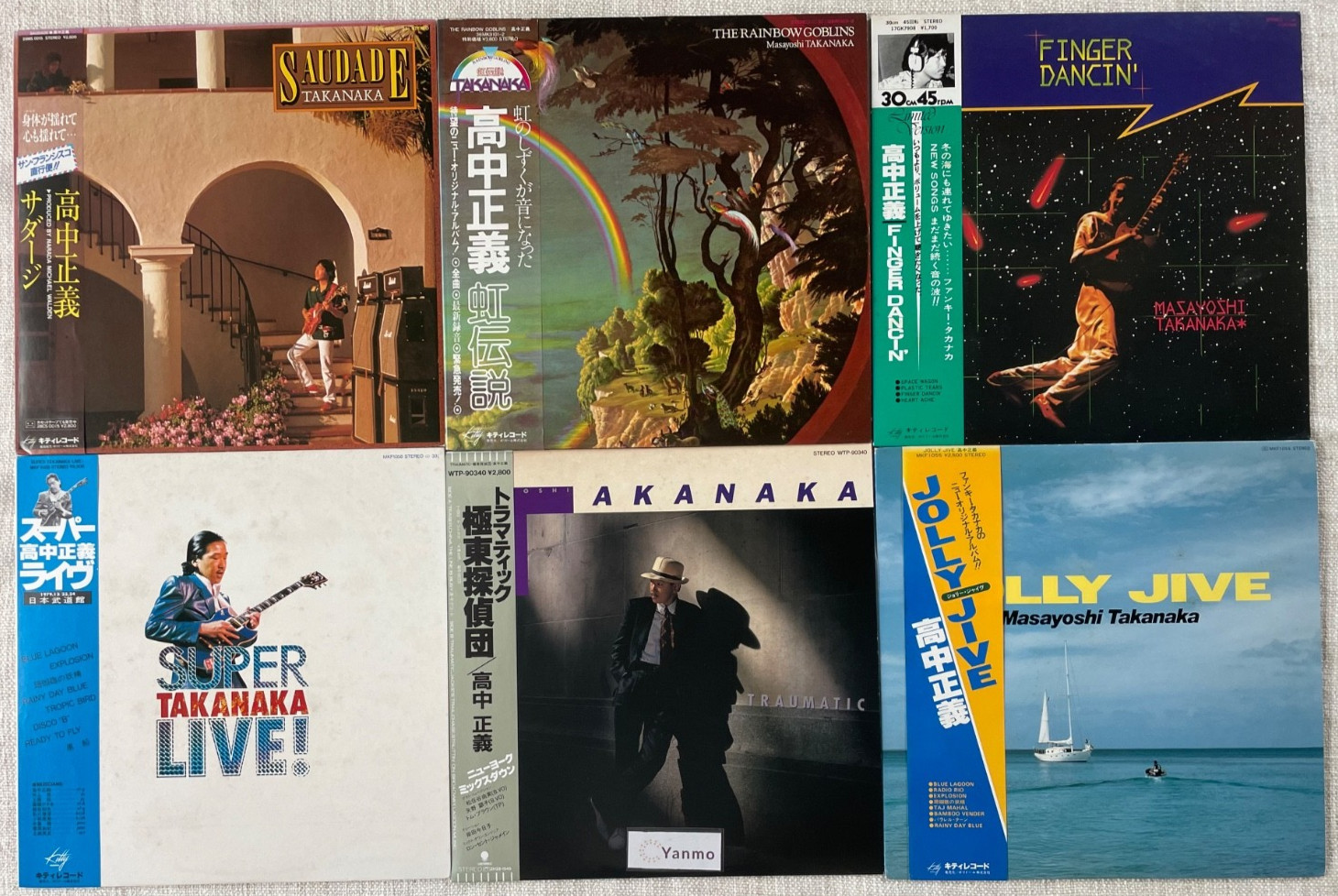 Masayoshi Takanaka Lot of 6 vinyls W/Obi Original Japan LP The Rainbow Goblins