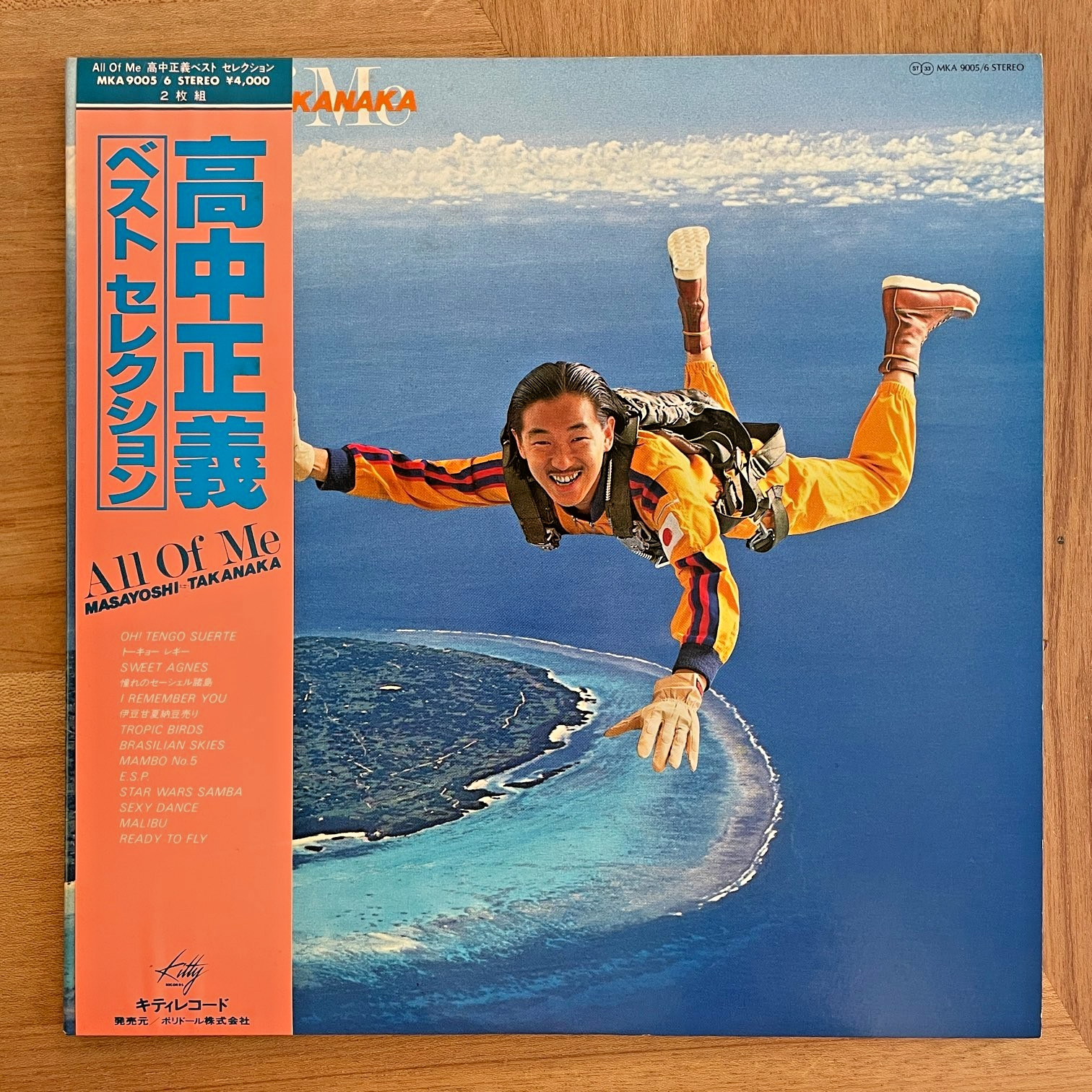 Masayoshi Takanaka – All Of Me Kitty 2 LP MKA 9005/6 Japan vinyl 1979 w/ OBI