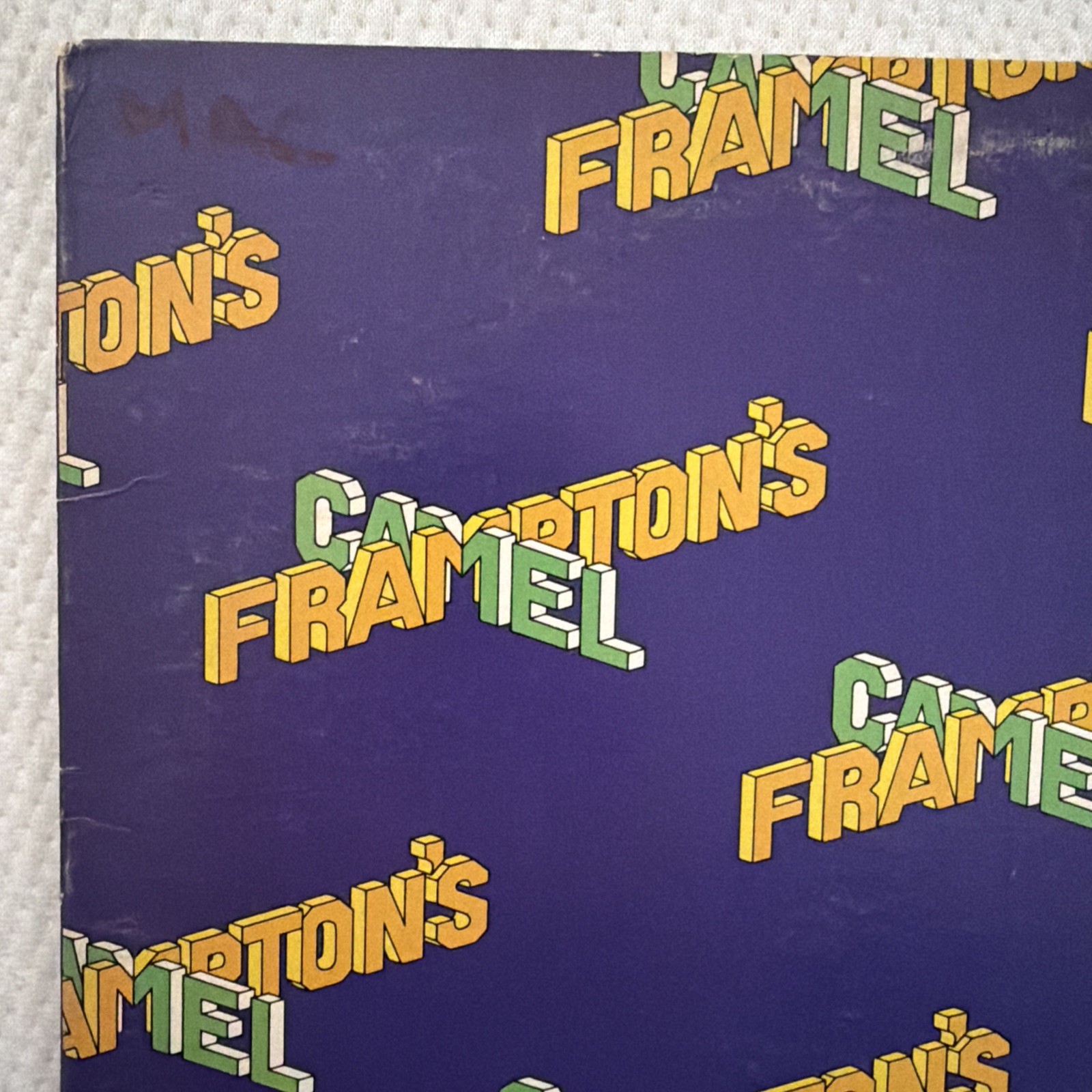 Frampton’s Camel: Frampton’s Camel LP (A&M SP-4389) Pitman 1973 Peter Frampton