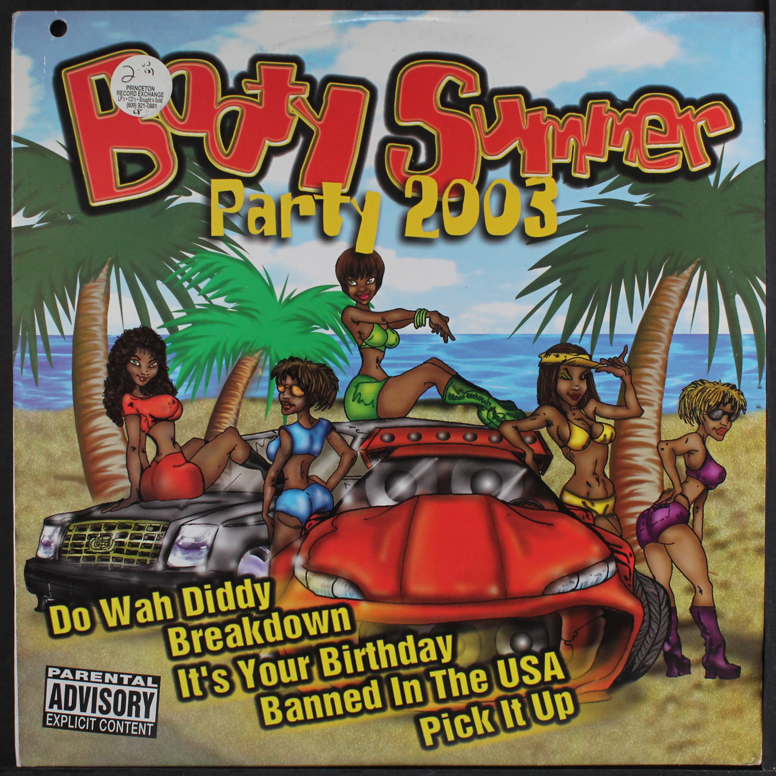 VARIOUS: booty summer party 2003 LIL JOE 12″ LP 33 RPM