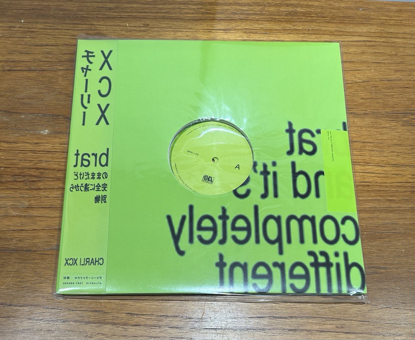 Charli XCX Brat And It’s Completely Different Japan Obi 2x Green VINYL Remix LP
