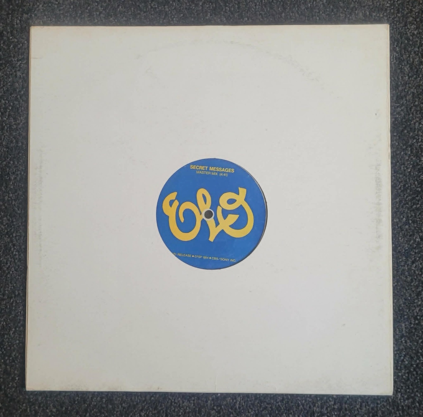 ELO JAPAN SECRET MESSAGES UNIQUE PROMO MASTER MIX 12″ JAPANESE JEFF LYNNE