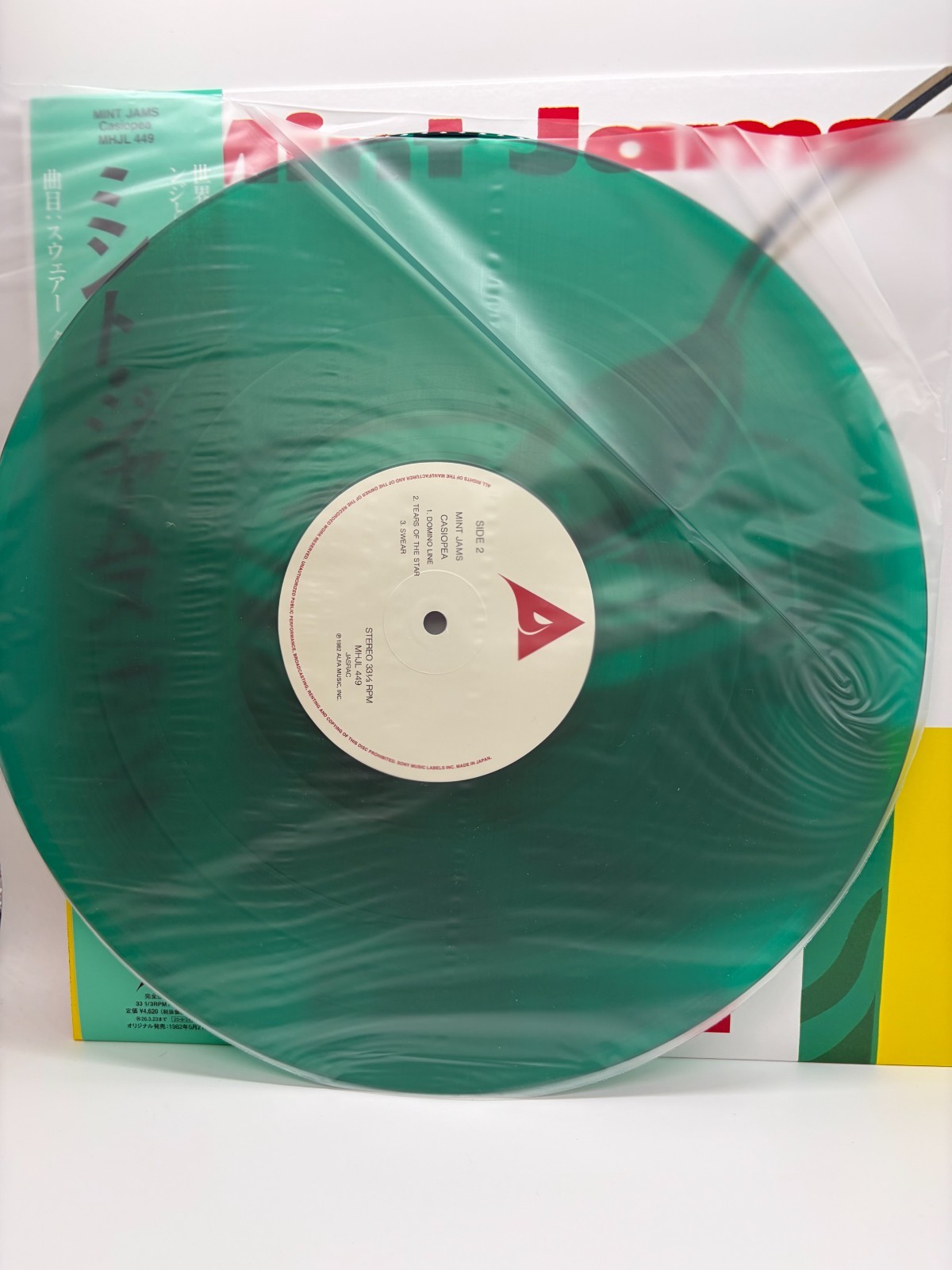 Casiopea Mint Jams Clear Green Vinyl LP Record 2025 Japan Pressing New MHJL-449