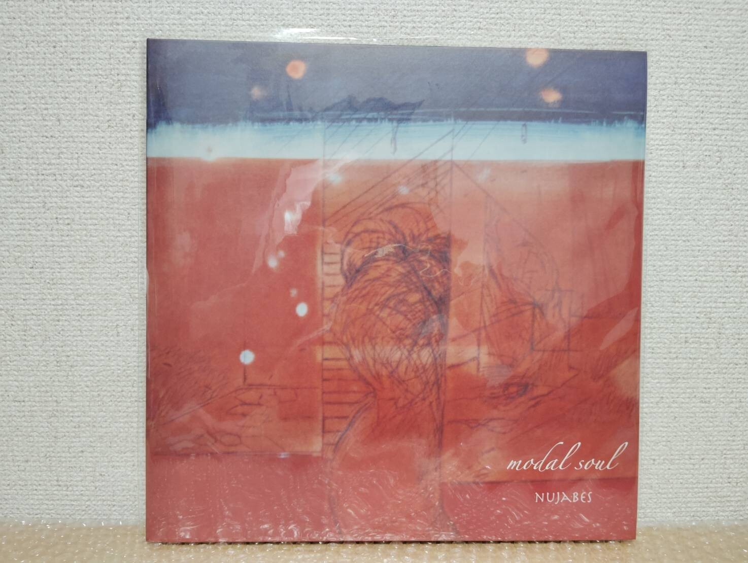 Samurai Champloo Nujabes Depature Impression Modal Soul LP Vinyl Set Fedex DHL