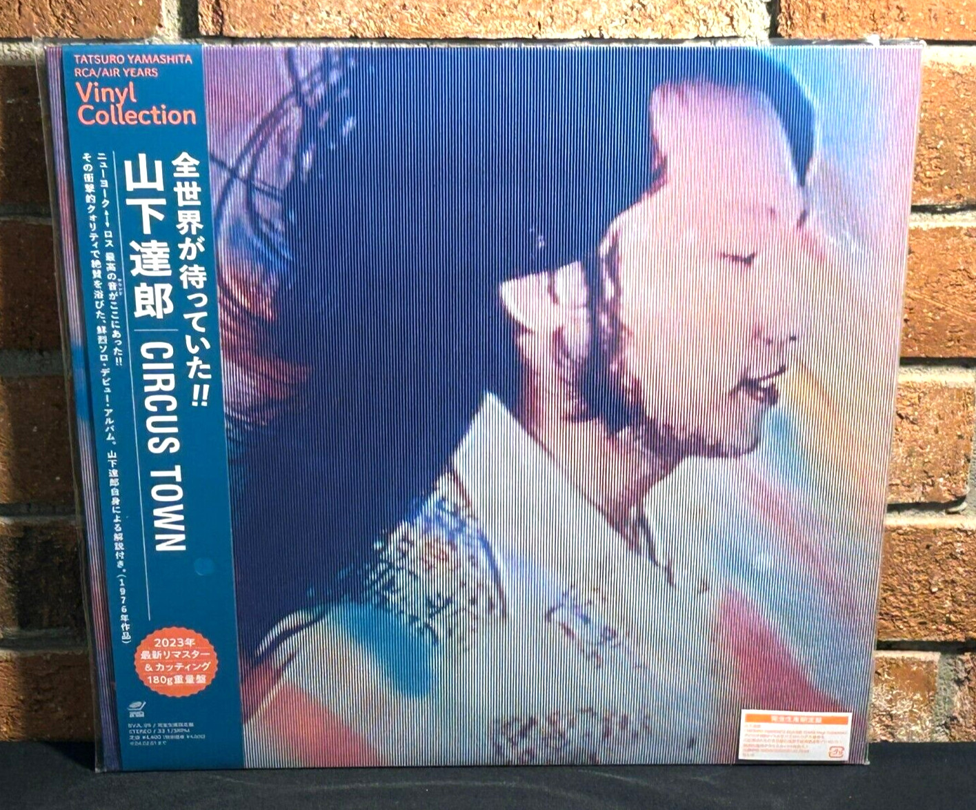 TATSURO YOKOHAMA – Circus Town, Limited Import 180 Gram BLACK VINYL LP + OBI New