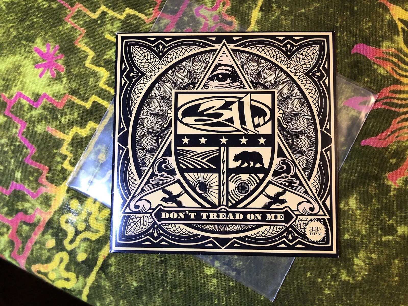 311 – Don’t Tread On Me / Little Brother 7” Promo translucent orange￼