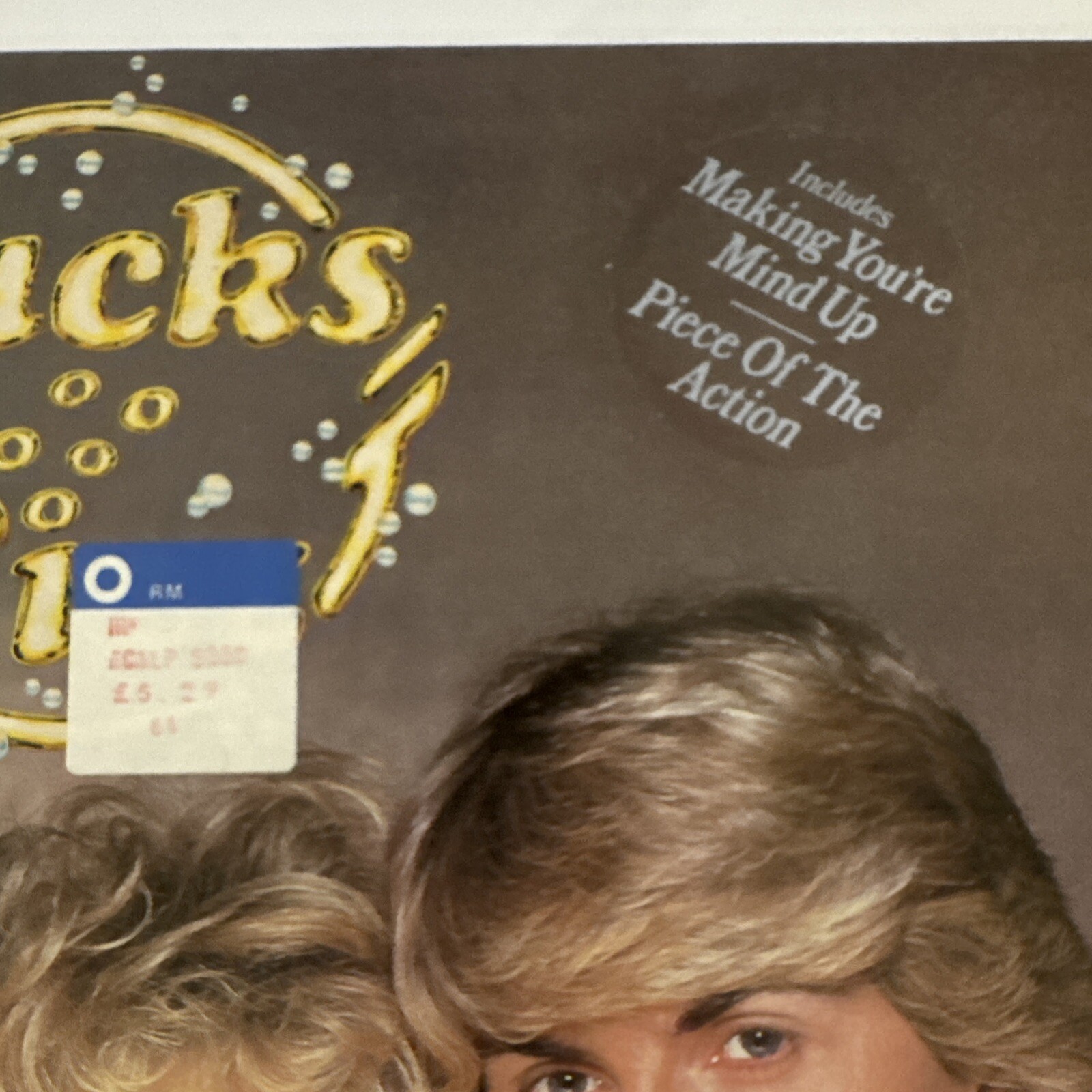 BUCKS FIZZ 1981 UK Debut VINYL LP One Of Those Nights Making Your Mind Up same *
