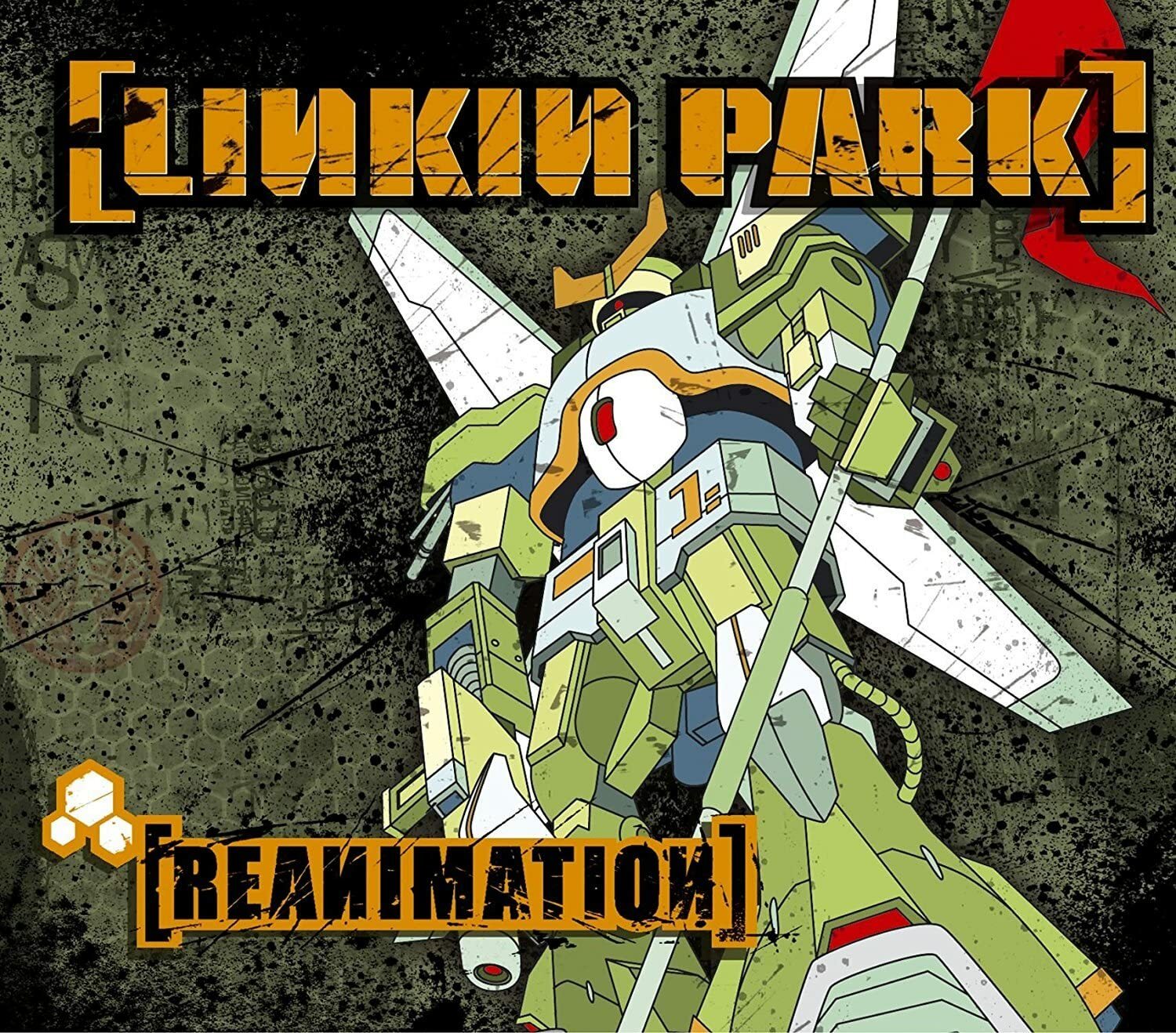 Linkin Park ‘Reanimation’ 2×12″ Vinyl – NEW