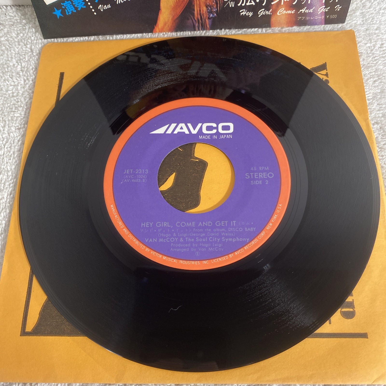 VAN MCCOY HUSTLE AVCO JET2313 JAPAN IMPORT VINYL 7 VG+ FUNK DOUL DISCO