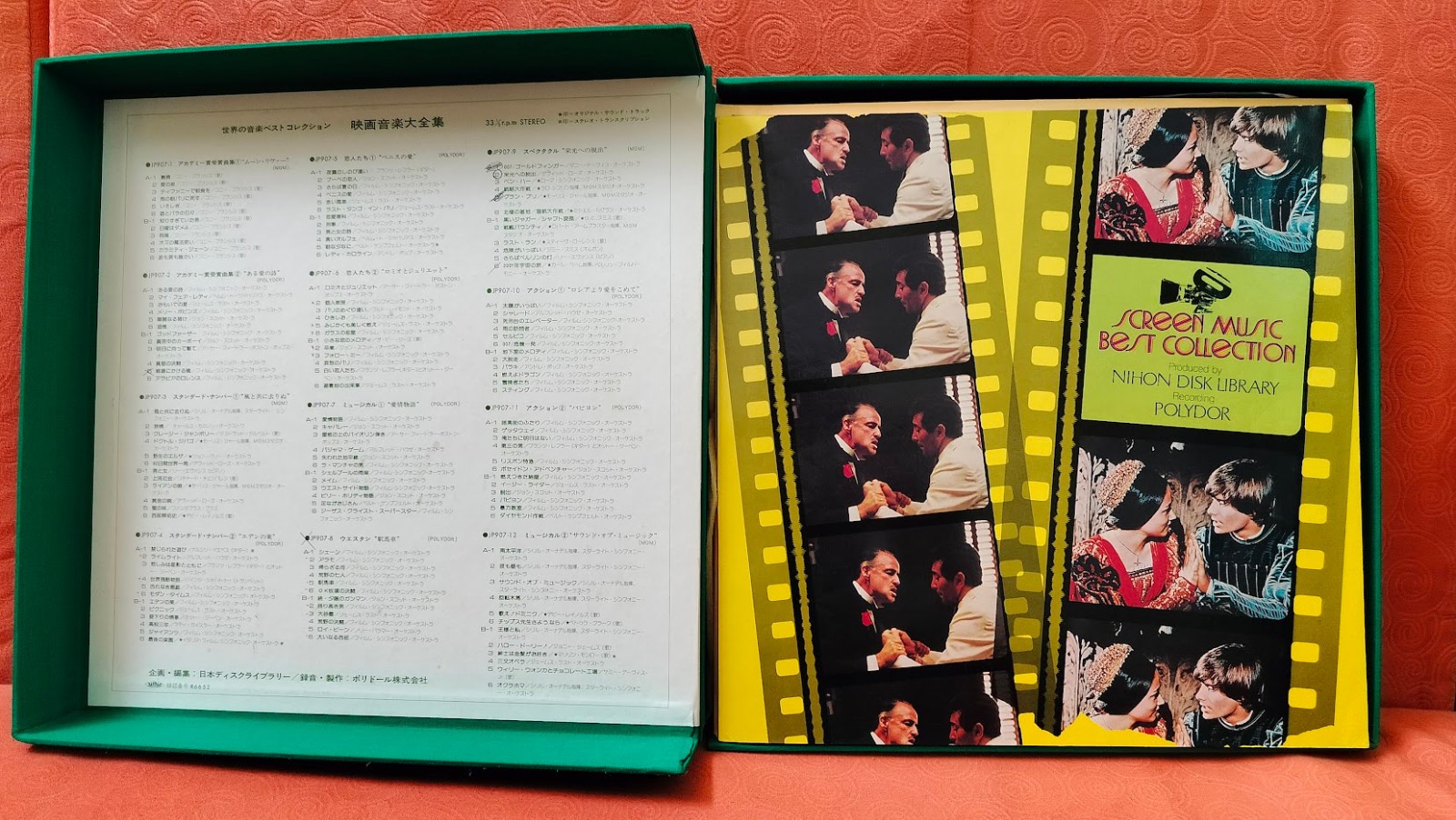 Screen Music Best Collection ( 映画音楽大全集), c/w 120-page booklet, JP Vinyl Boxset