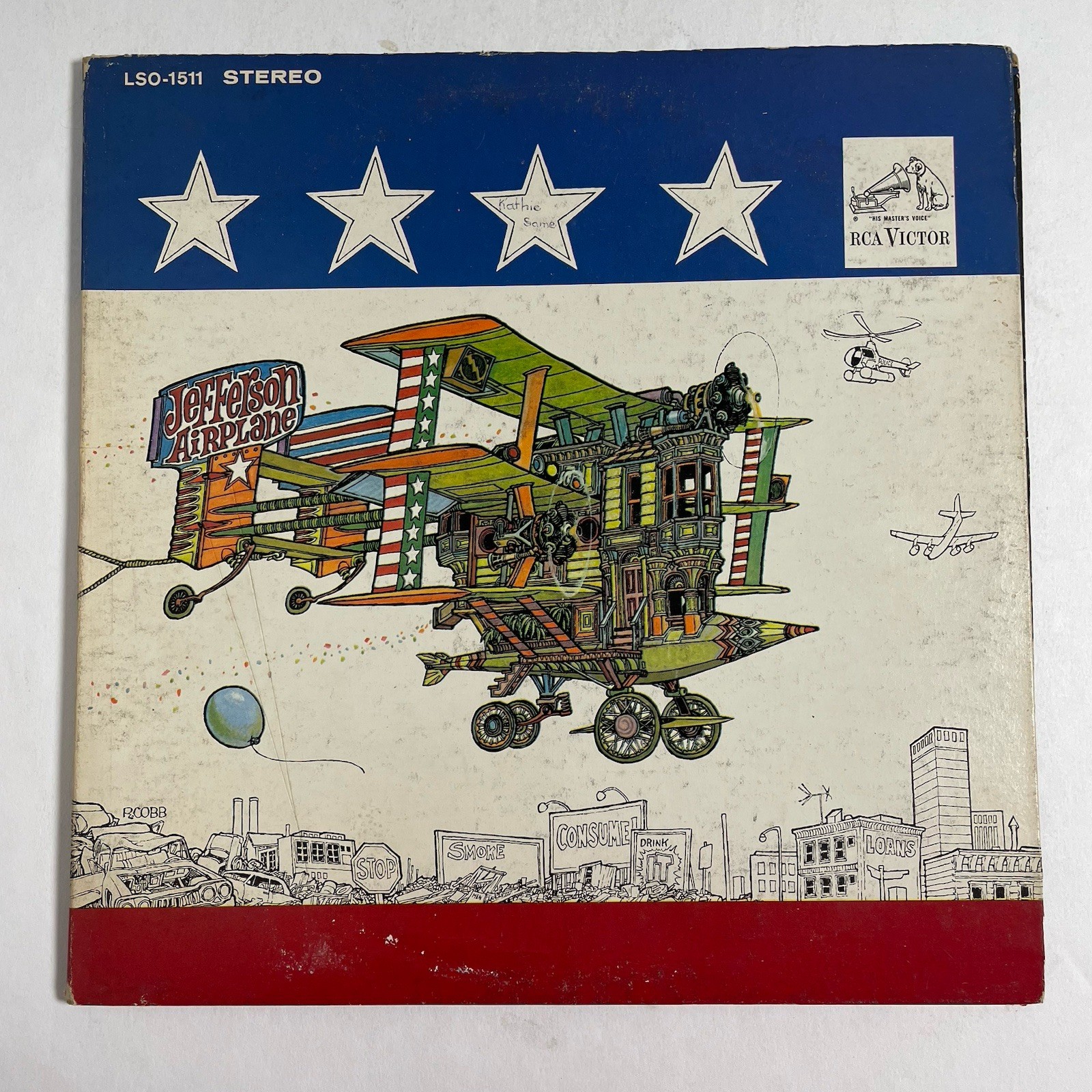 Jefferson Airplane- After Bathing At Baxter’s LP Vinyl Record VG+ 1st Press 1511