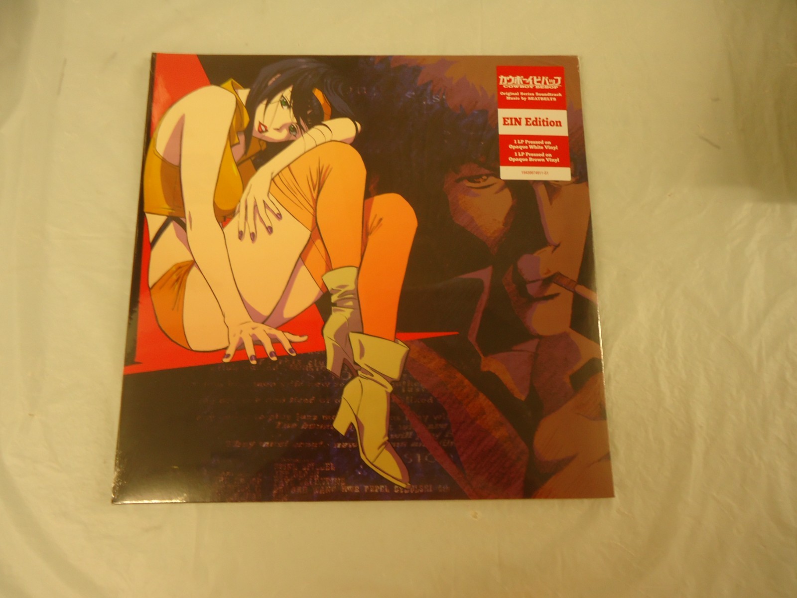 Seatbelts Cowboy Bebop LP (2020) NEW Brown & White Vinyl Shrink Wrap Tear