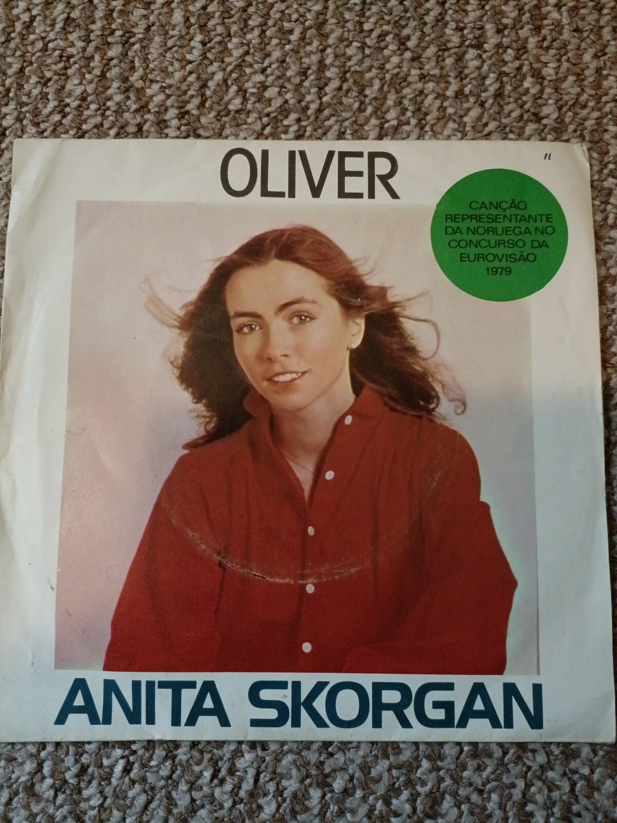 EUROVISION NO79 ANITA SKORGAN WHITE LABEL TEST PRESSING 7″
