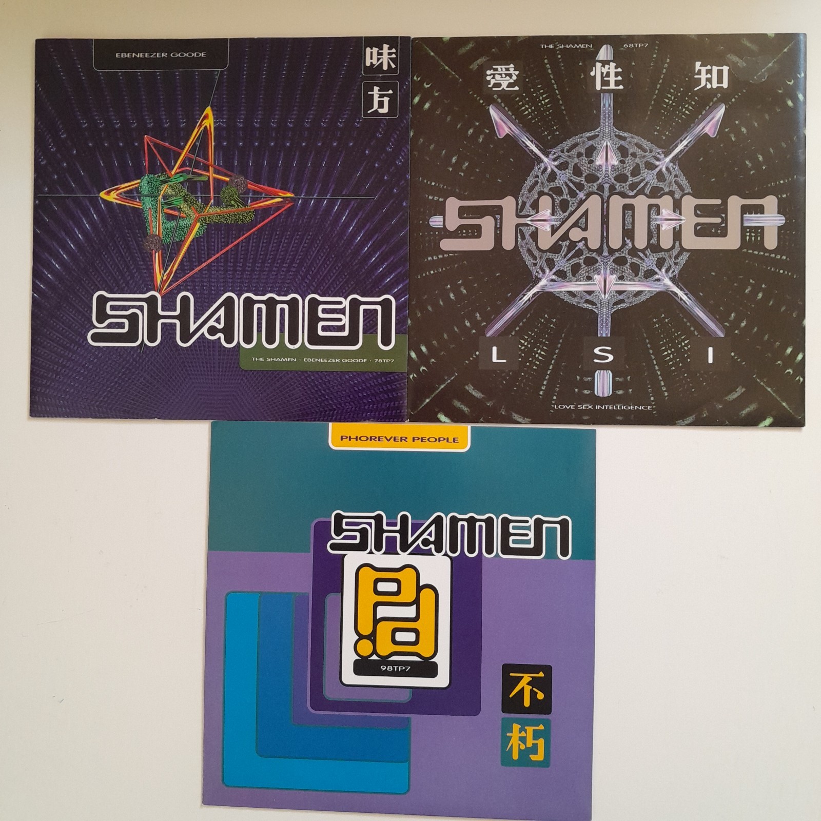 SHAMEN – 3×7″S DANCE EX VINYL NICE JOB LOT – PHOREVER PEOPLE EP/EBENEEZER/L.S.I.