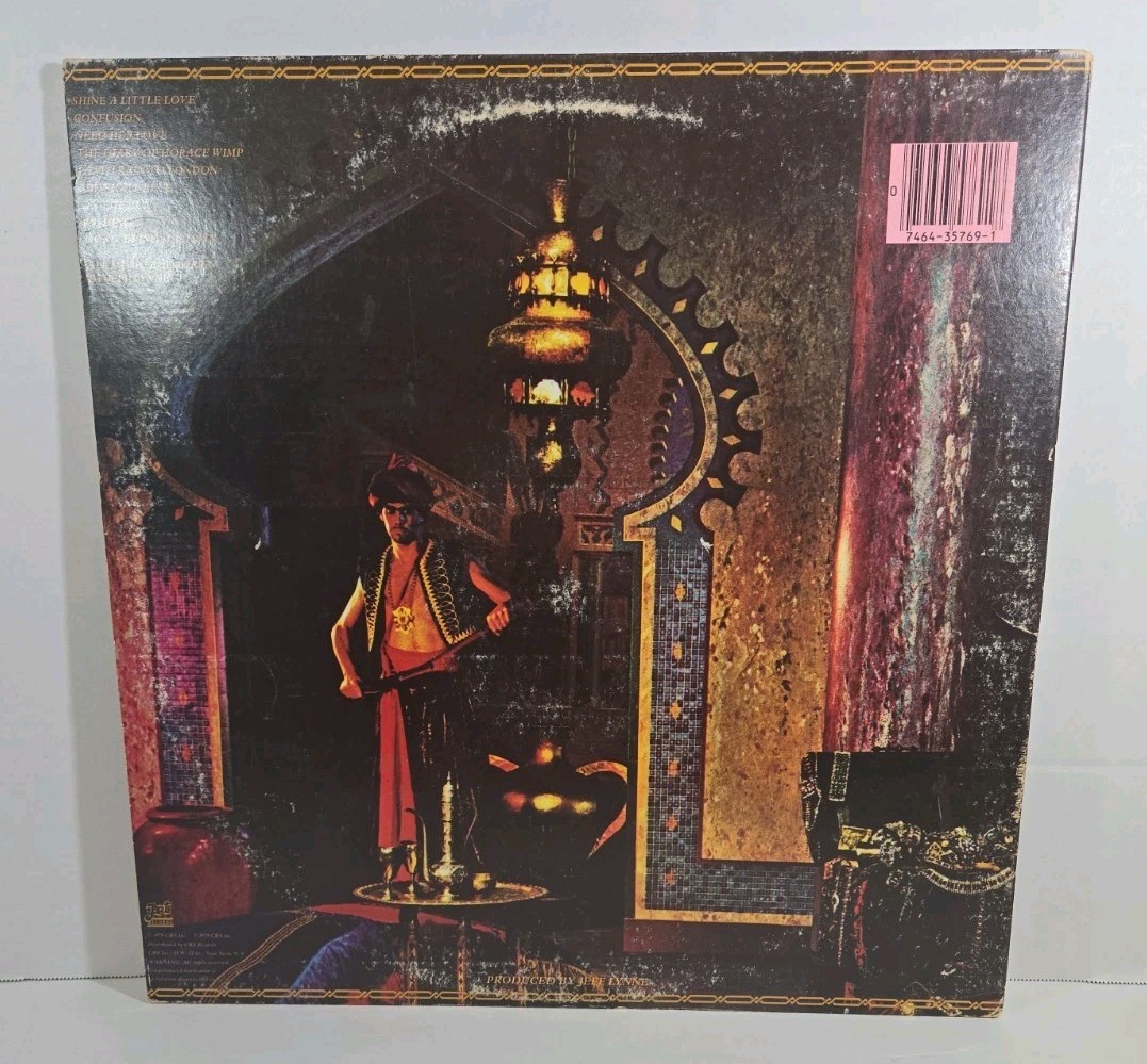 ELECTRIC LIGHT ORCHESTRA – DISCOVERY – 1979 JET RECORDS VINYL ALBUM – (VG/VG)