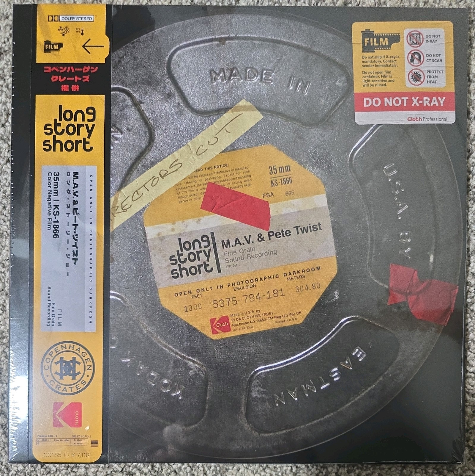 MAV & PETE TWIST Long Story Short OBI PICTURE DISC 02/50 LP Vinyl SEALED CC185
