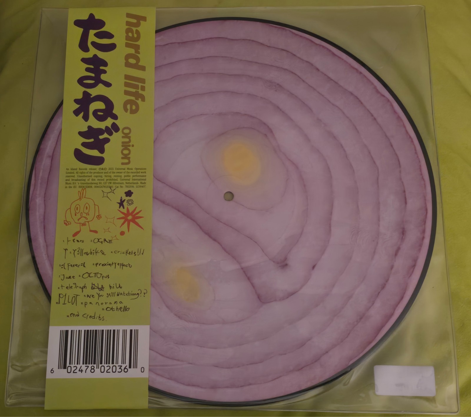 Hard Life Onion – Picture Disc with OBI- SEALED/MINT