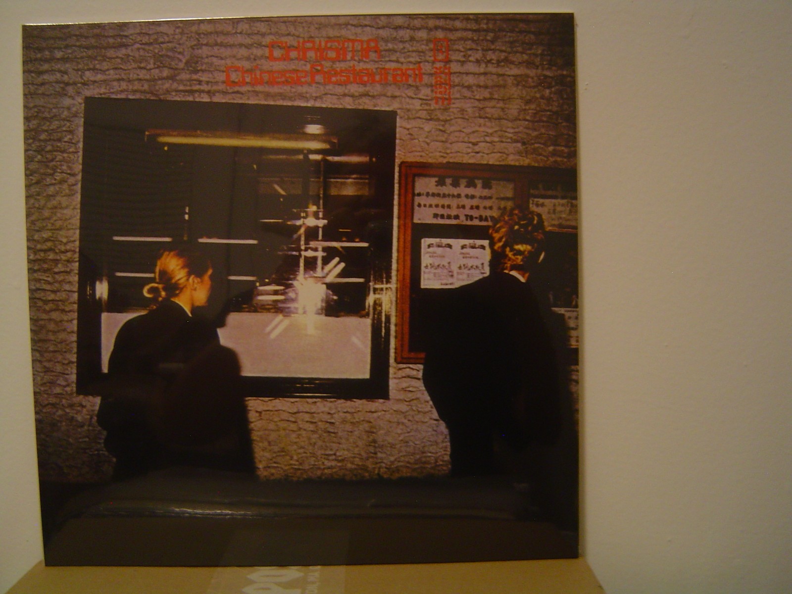 CHRISMA Chinese Restaurant LP/1977 Italy/New Wave/Synth Pop/Ultravox/Suicide